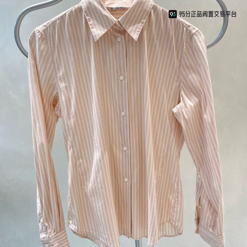 Loro Piana Loro Piana Unisex Pink Vertical Stripe Long-Sleeve Shirt Size US L / EU 52-54 / 3 - 1 Thumbnail