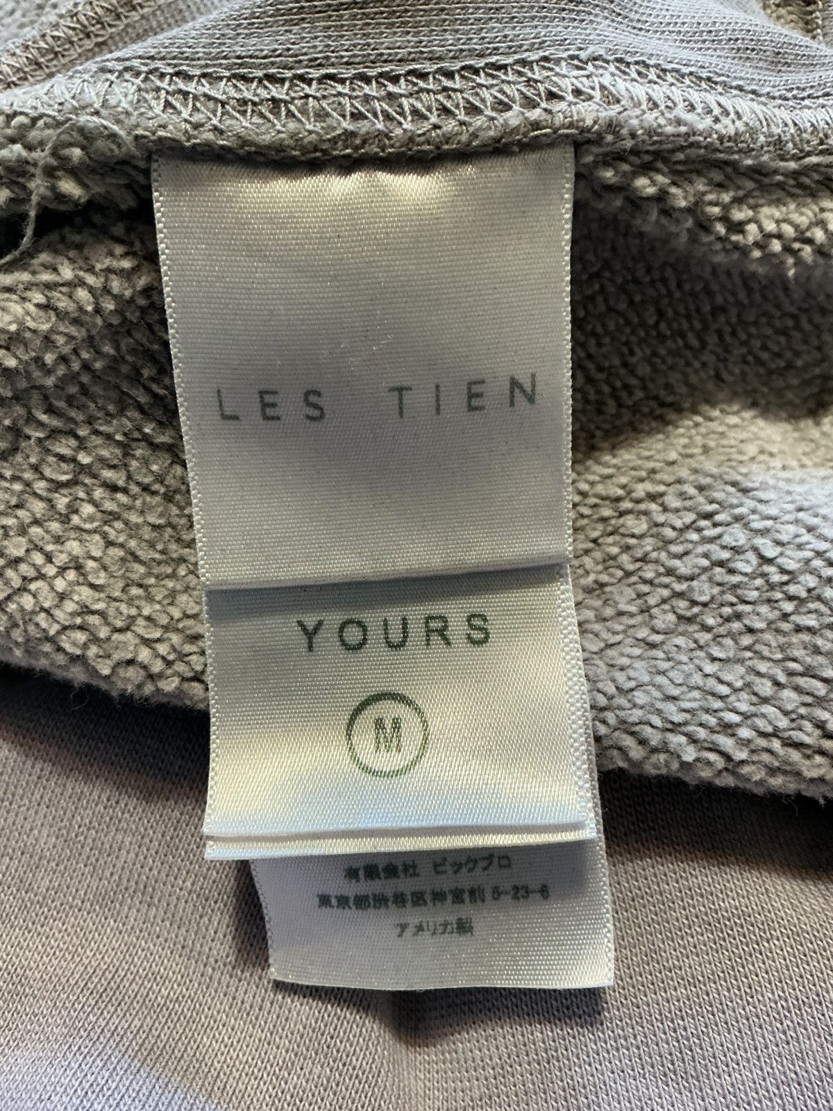 Les Tien $297 Les Tien Lavender Stone Vintage Heavyweight Hoodie Size US M / EU 48-50 / 2 - 6 Thumbnail
