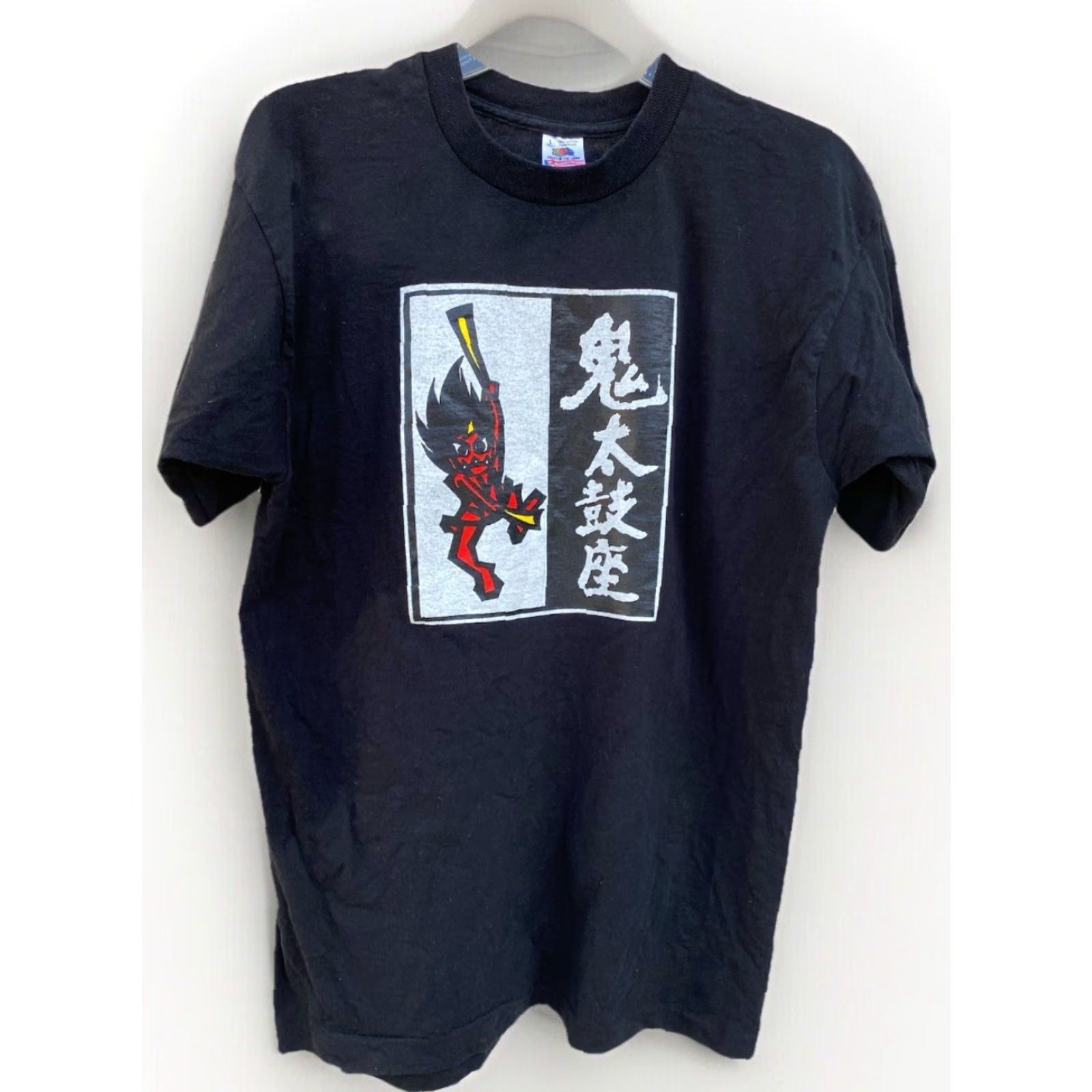 Fruit Of The Loom VINTAGE Fruit Of The Loom T-Shirt Mens L Black Ondekoza Celebrating The US Marathon 3 Year Tour Graphic Print Short Sleeve Size US L / EU 52-54 / 3 - 6 Thumbnail