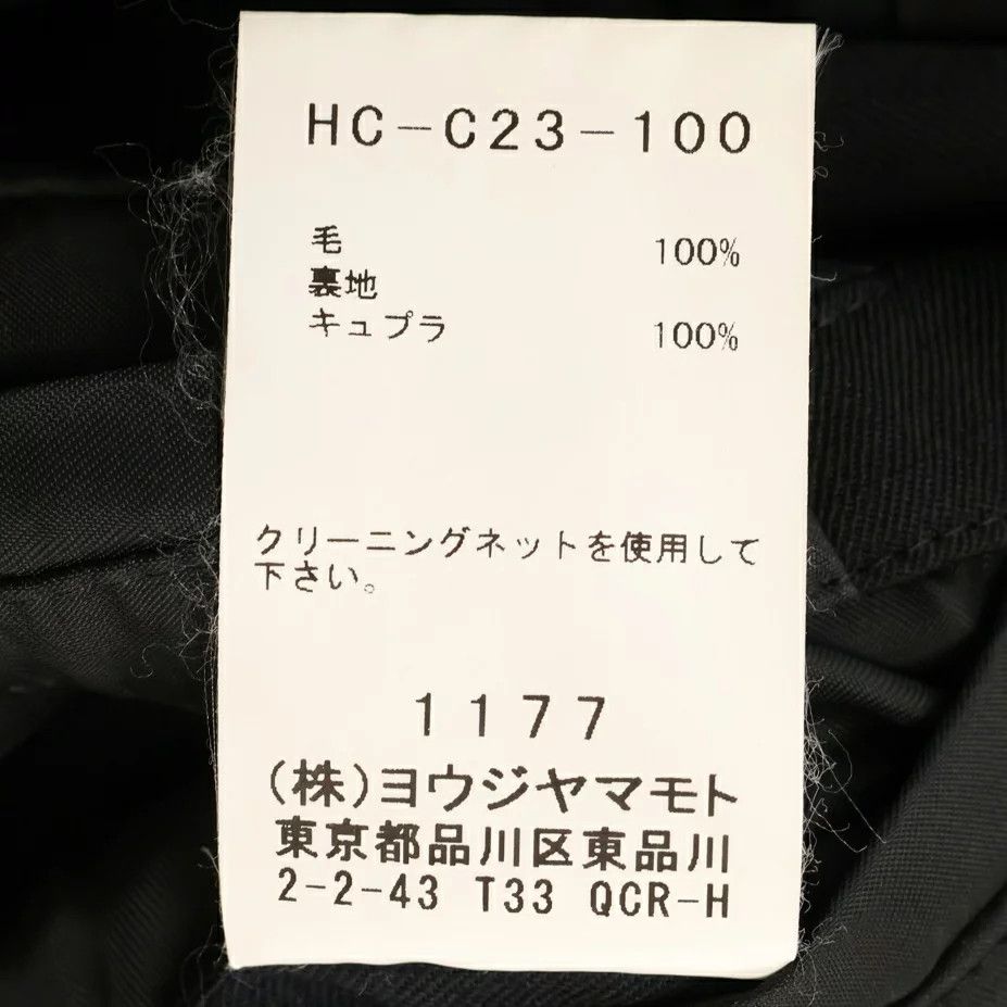 Yohji Yamamoto YOHJI YAMAMOTO POUR HOMME 19AW Wool gabardine long coat Size US M / EU 48-50 / 2 - 8 Thumbnail