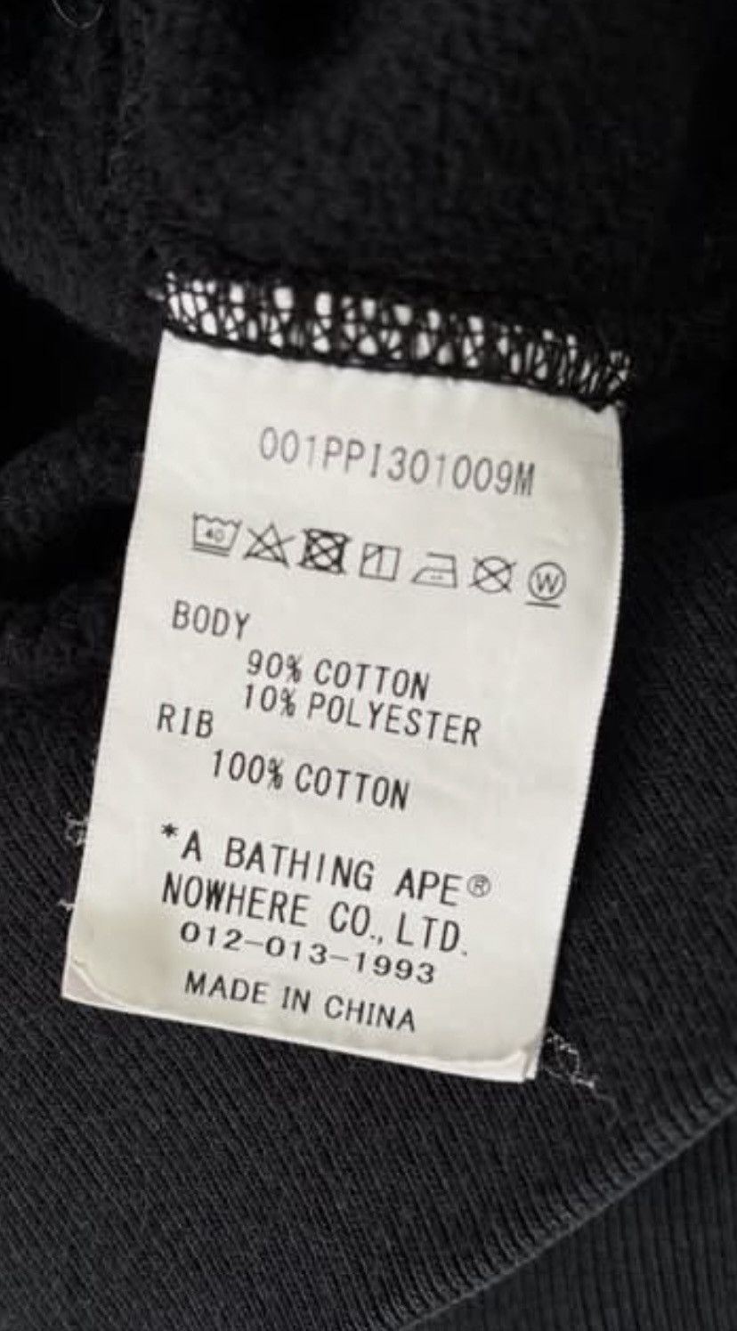Bape bathing ape hoodie Size US XL / EU 56 / 4 - 7 Thumbnail
