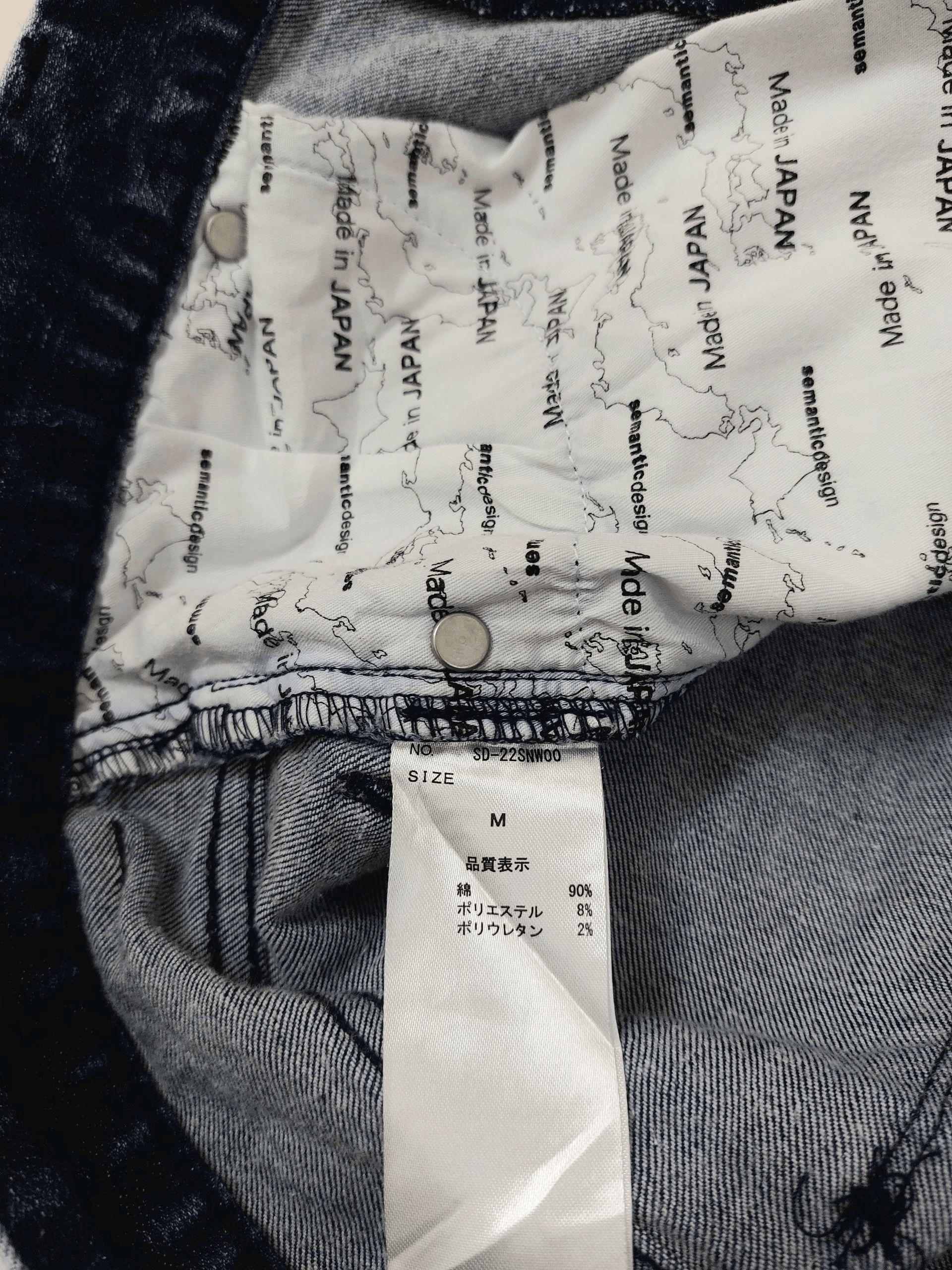 semanticdesign 💥Semanticdesign Clawmark Japan Market Denim Size US 30 / EU 46 - 19 Thumbnail