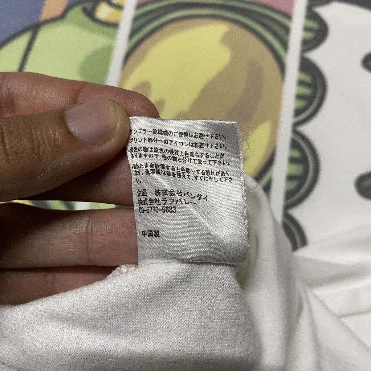 Anime JOJO x GLAMB ECHOES ACT 1 ACT 2 & ACT 3 STAND ANIME T SHIRT Size US L / EU 52-54 / 3 - 10 Thumbnail