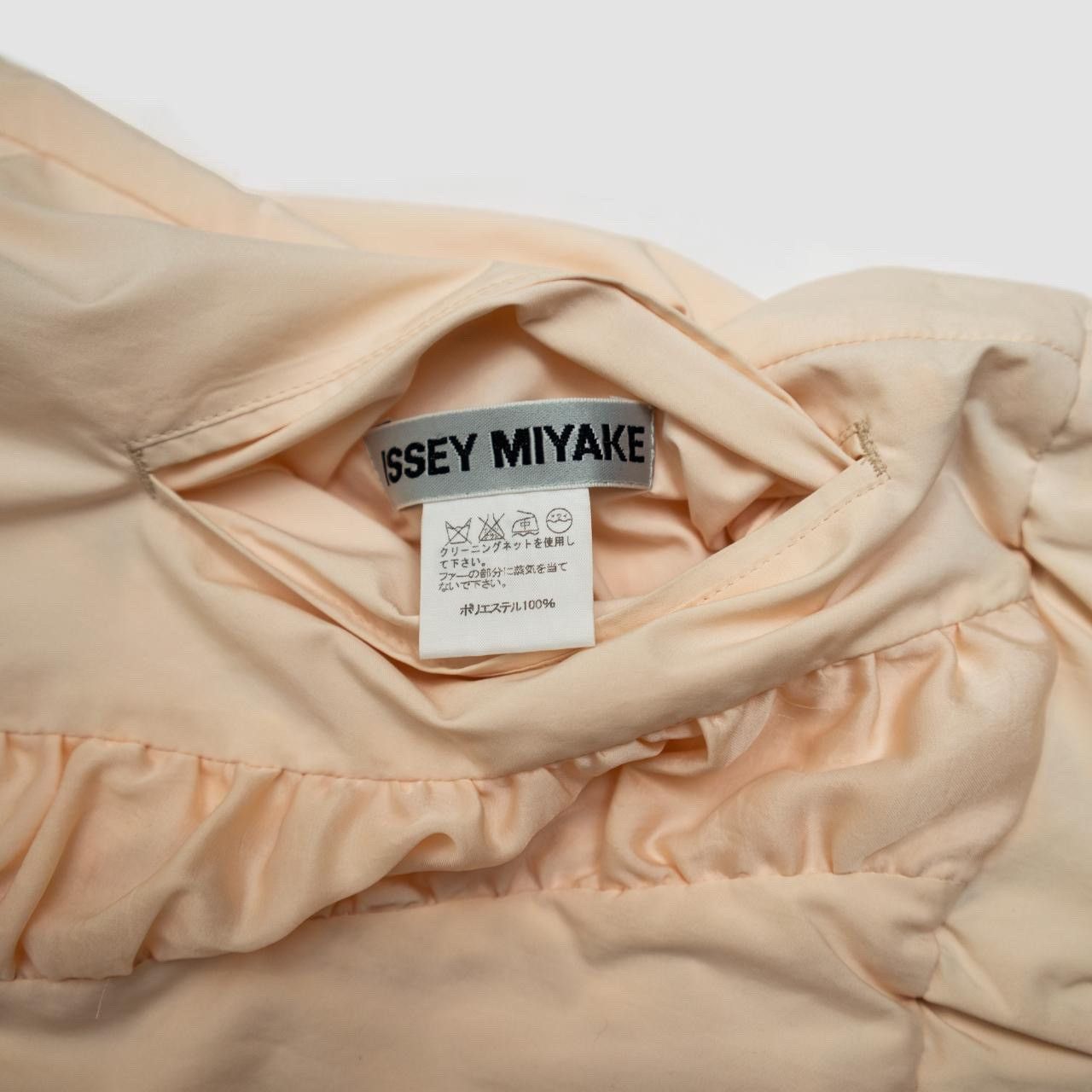 Issey Miyake Spring 2005 Reversible Ruched Track Jacket Size M / US 6-8 / IT 42-44 - 5 Thumbnail