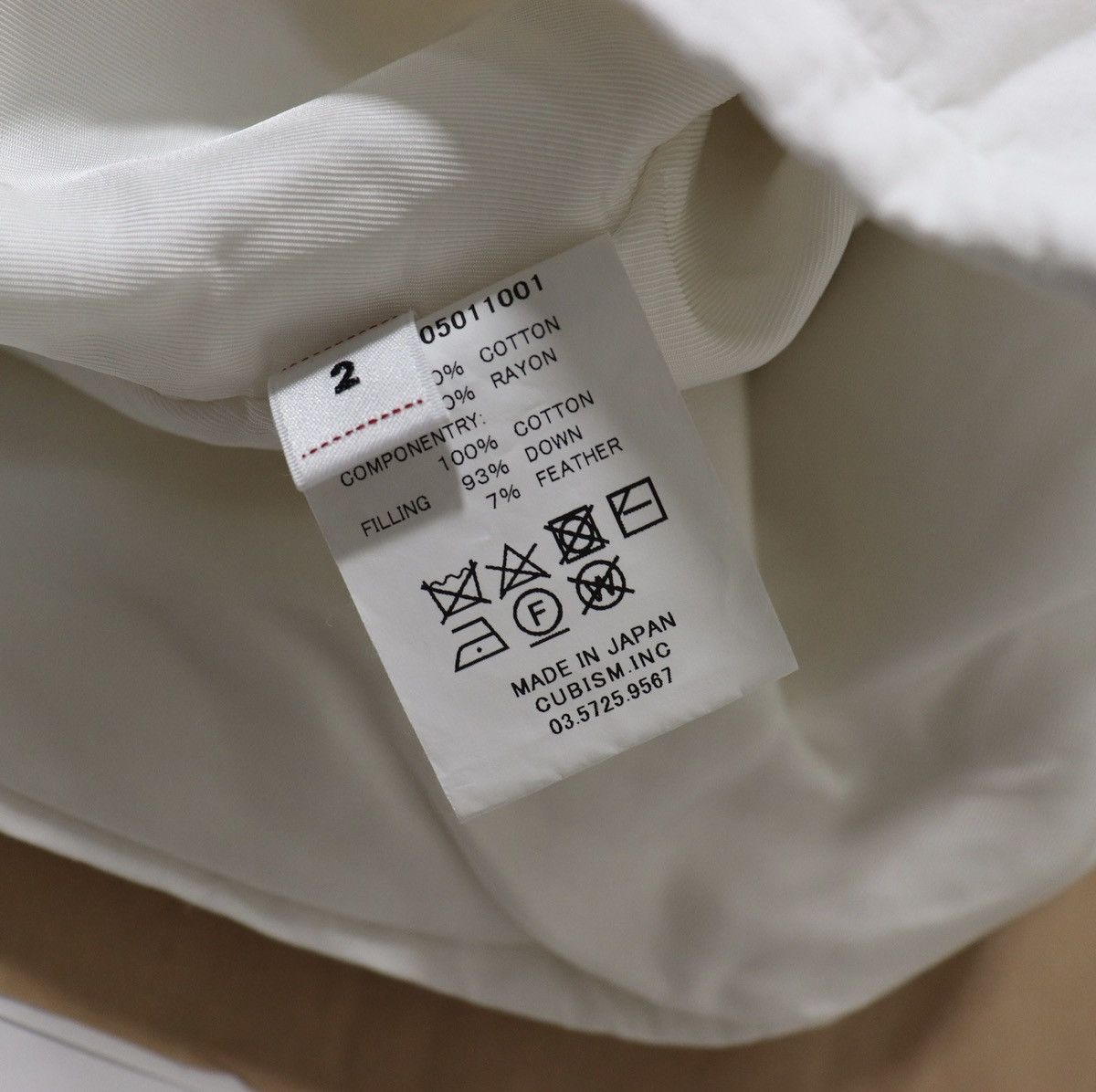 Visvim Visvim 24aw Wallis Down Shirts Size US M / EU 48-50 / 2 - 13 Thumbnail