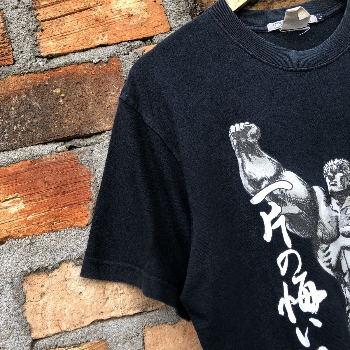 Anime Vintage 90’s Anime Hokuto No Ken Kenshiro Size US L / EU 52-54 / 3 - 4 Thumbnail