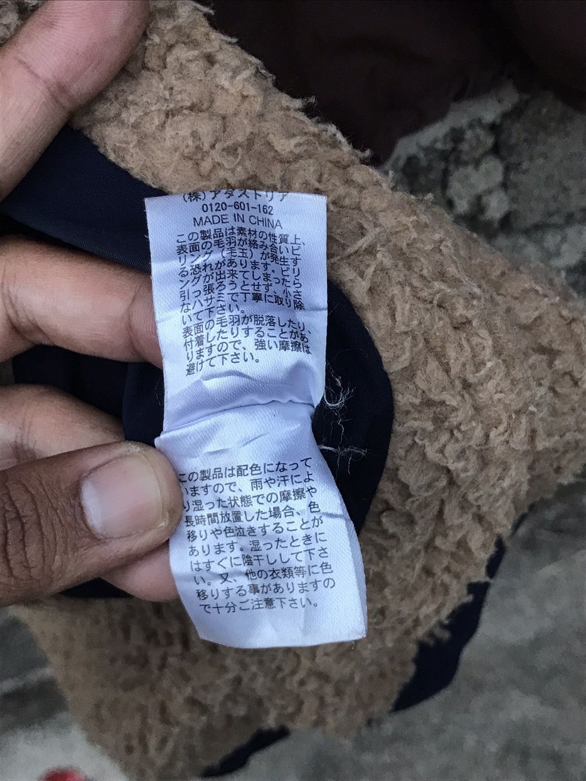 Japanese Brand 🌟Standart Progress Pageboy Hooded Two Tone Fleece Jacket Size US M / EU 48-50 / 2 - 12 Thumbnail