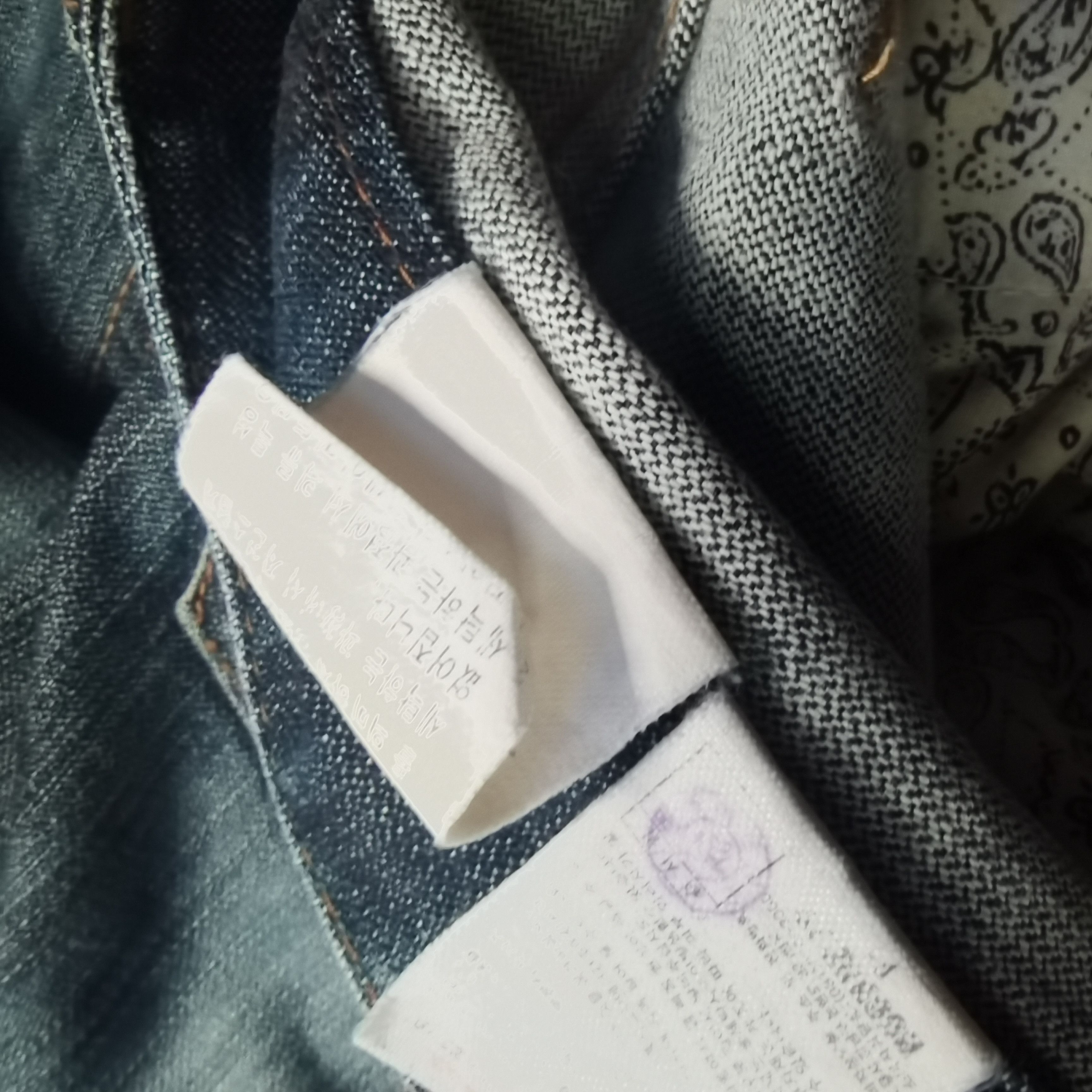 14th Addiction 🇯🇵 Y2K Seditionaries Indigo Buckaroo Japanese Denim Size US 32 / EU 48 - 13 Thumbnail