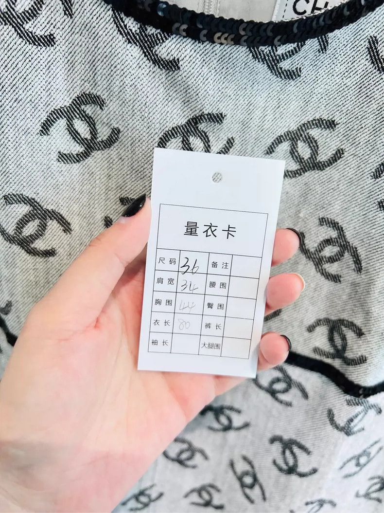 Chanel Chanel 22 gray full logo denim skirt Size XS / US 0-2 / IT 36-38 - 5 Thumbnail