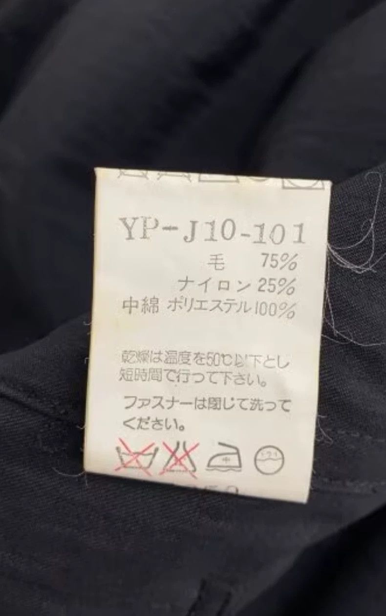 Y's Y's size os Black multi-pocket fleece jacket Size US M / EU 48-50 / 2 - 6 Thumbnail