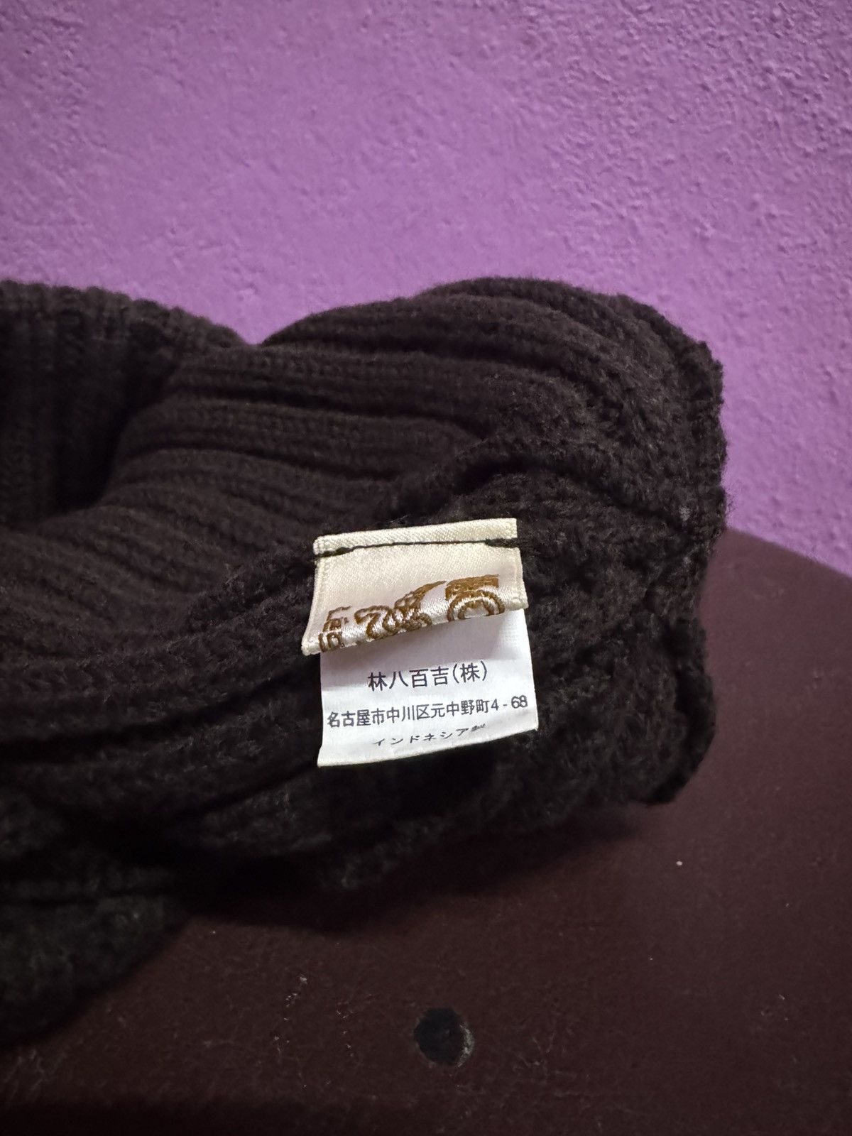 MCM MCM Legere Distressed Beanie Size ONE SIZE - 4 Thumbnail