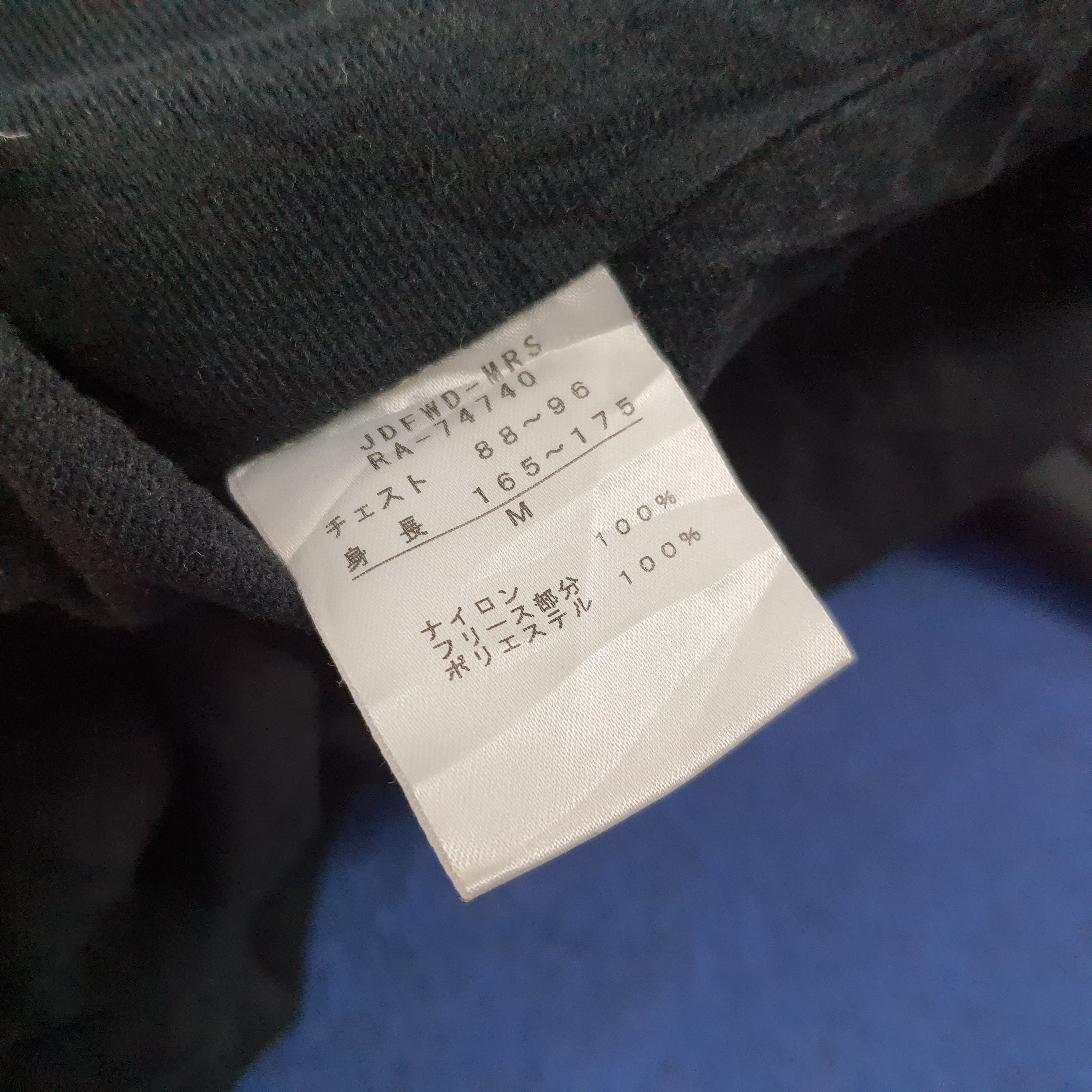Canterbury of New Zealand Vintage Canterbury of New Zealand Outdoor Jacket C270N1 Size US M / EU 48-50 / 2 - 10 Thumbnail
