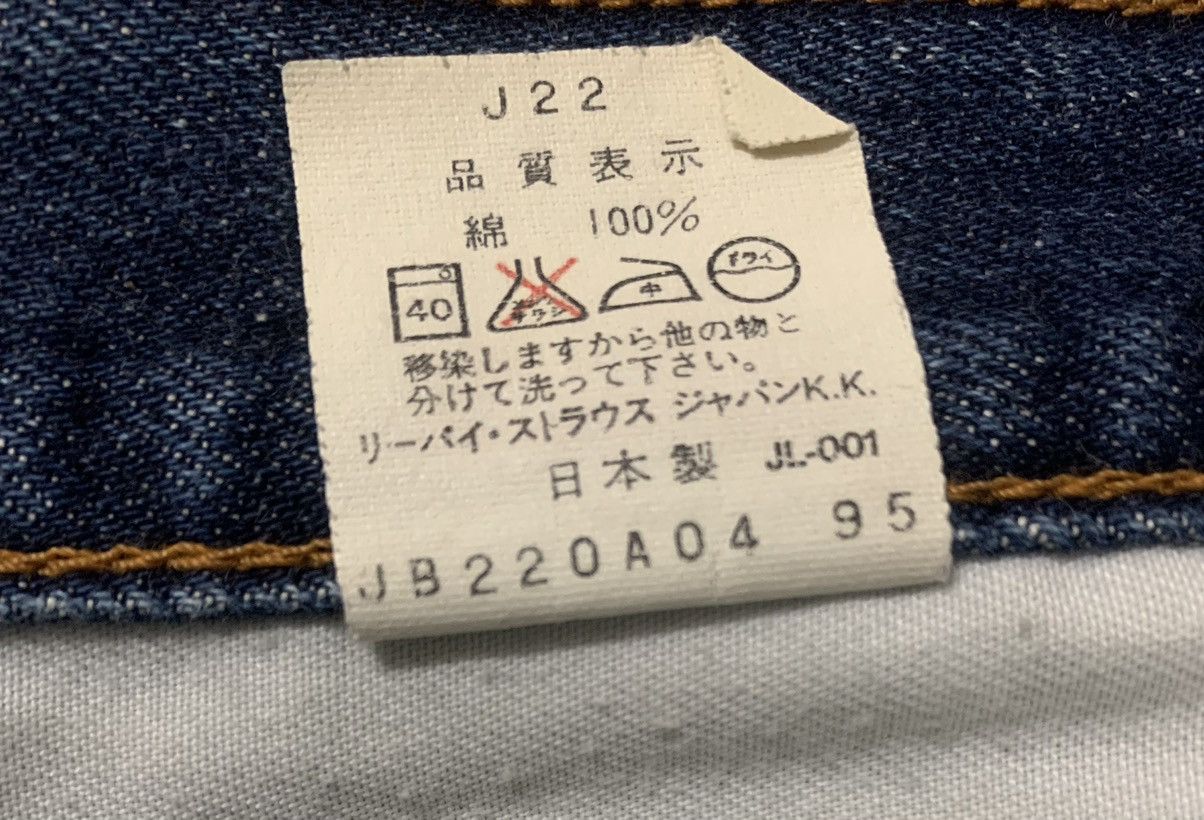 Levi's Vintage Levis 502 Big E Straight Leg Blue Jeans Distressed Size US 33 - 8 Thumbnail