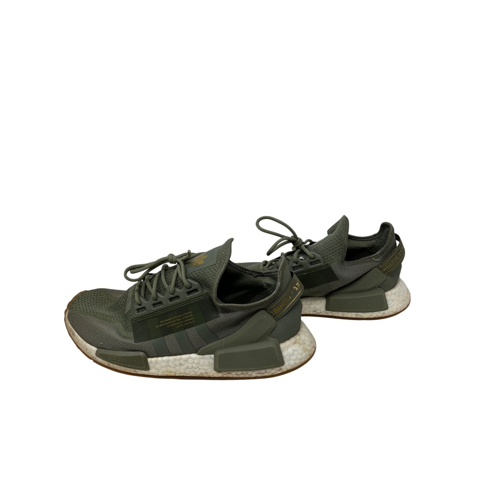 Adidas Adidas NMD_R1 V2 Legacy Green Mens 11.5 Size US 11.5 / EU 44-45 - 3 Thumbnail