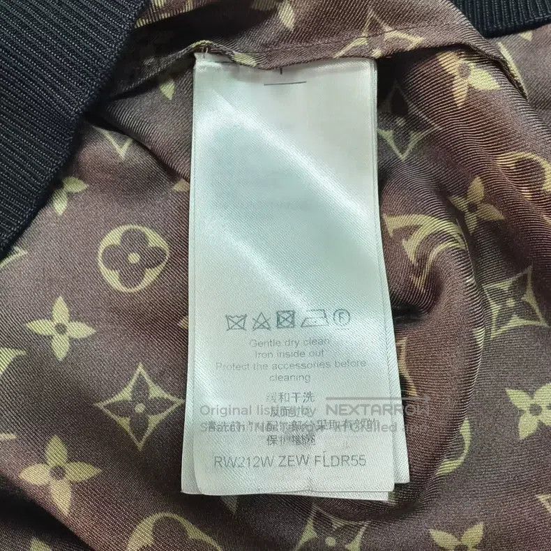 Louis Vuitton Louis Vuitton Silk knit pullover dress with crew neck and Size M / US 6-8 / IT 42-44 - 5 Thumbnail