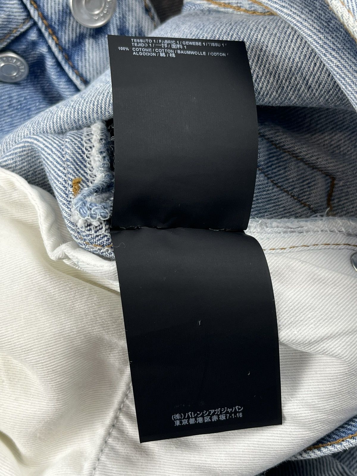 Balenciaga FW18 Balenciaga Heelbite Distressed Bootcut Denim Jeans Size US 30 / EU 46 - 10 Thumbnail