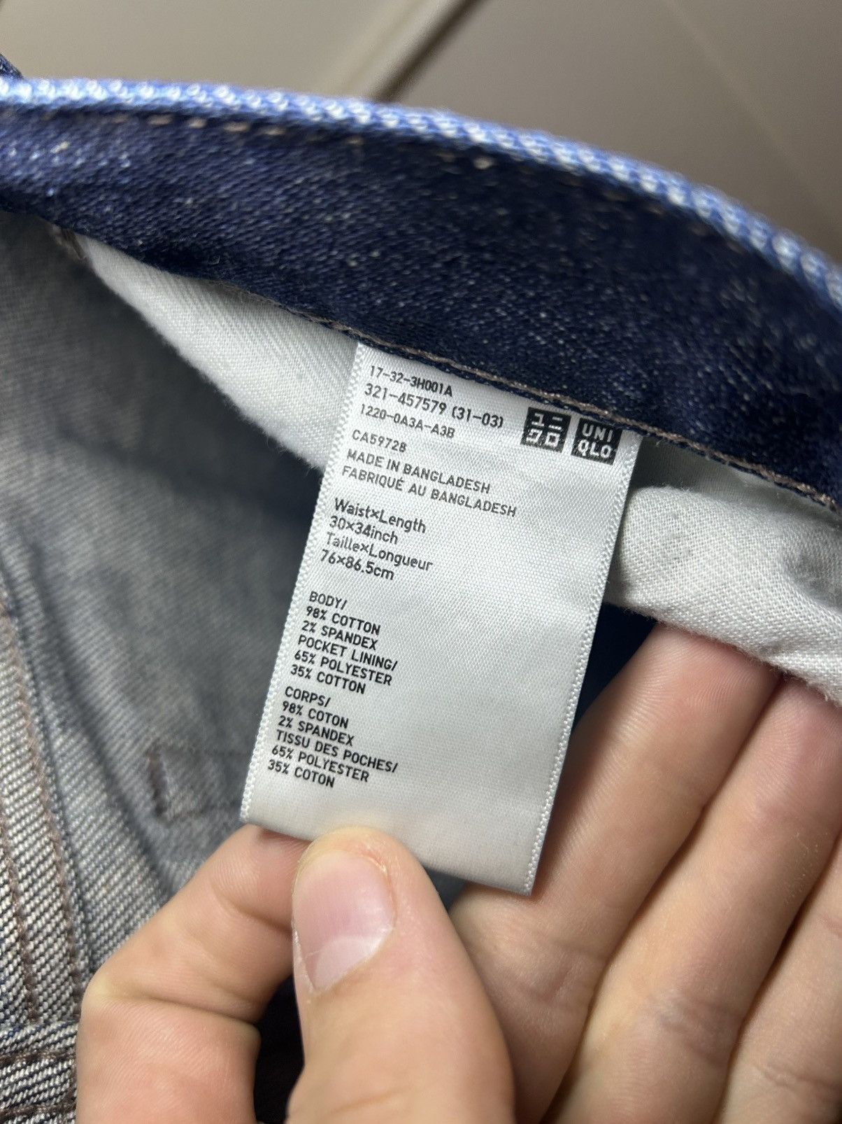Uniqlo Uniqlo raw selvedge indigo denim jeans Size US 30 / EU 46 - 9 Thumbnail
