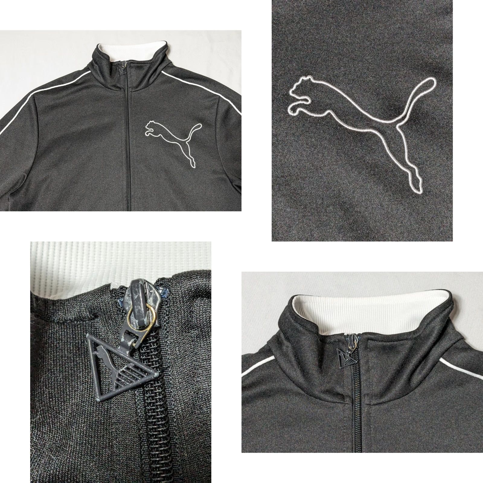 Puma PUMA PREMIUM PERFORMANCE Men Small Cotton Blend Black Track Jacket Size US S / EU 44-46 / 1 - 8 Thumbnail