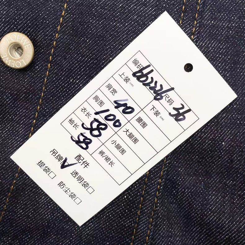 Loewe LOEWE Piper Logo denim jacket Size XXS / US 00 / IT 34 - 7 Thumbnail