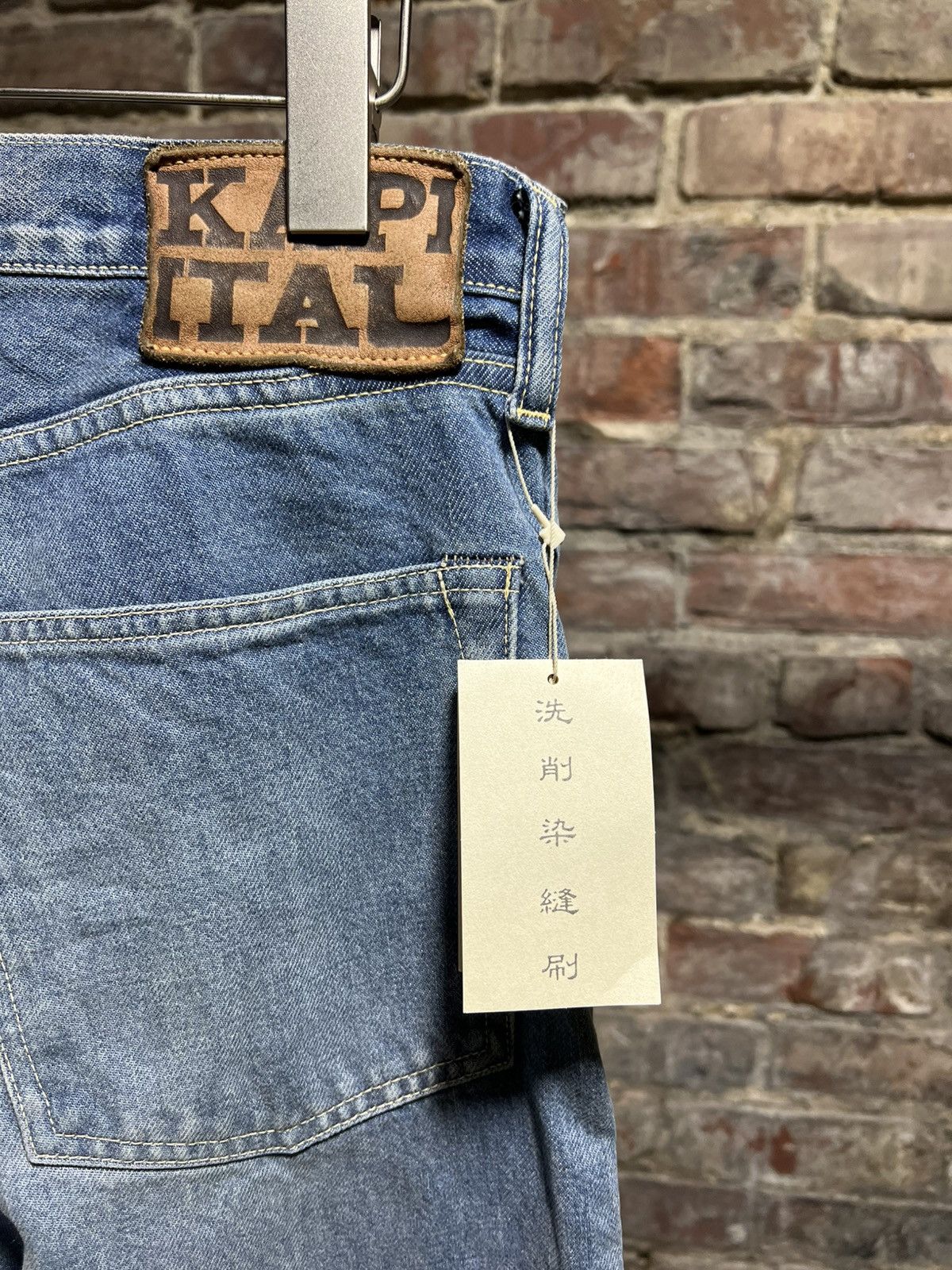 Kapital Kapital Jewel Studded Jeans Size US 34 / EU 50 - 3 Thumbnail