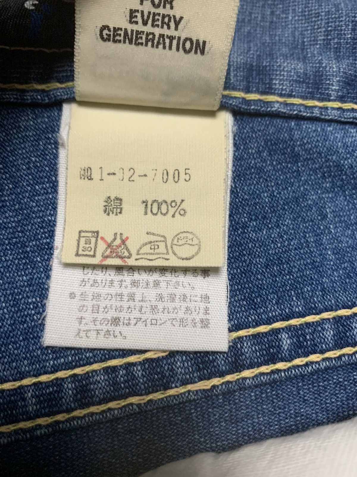 Japanese Brand Vintage 45rpm Studio Soft Denim Wide Pant Size US 32 / EU 48 - 12 Thumbnail