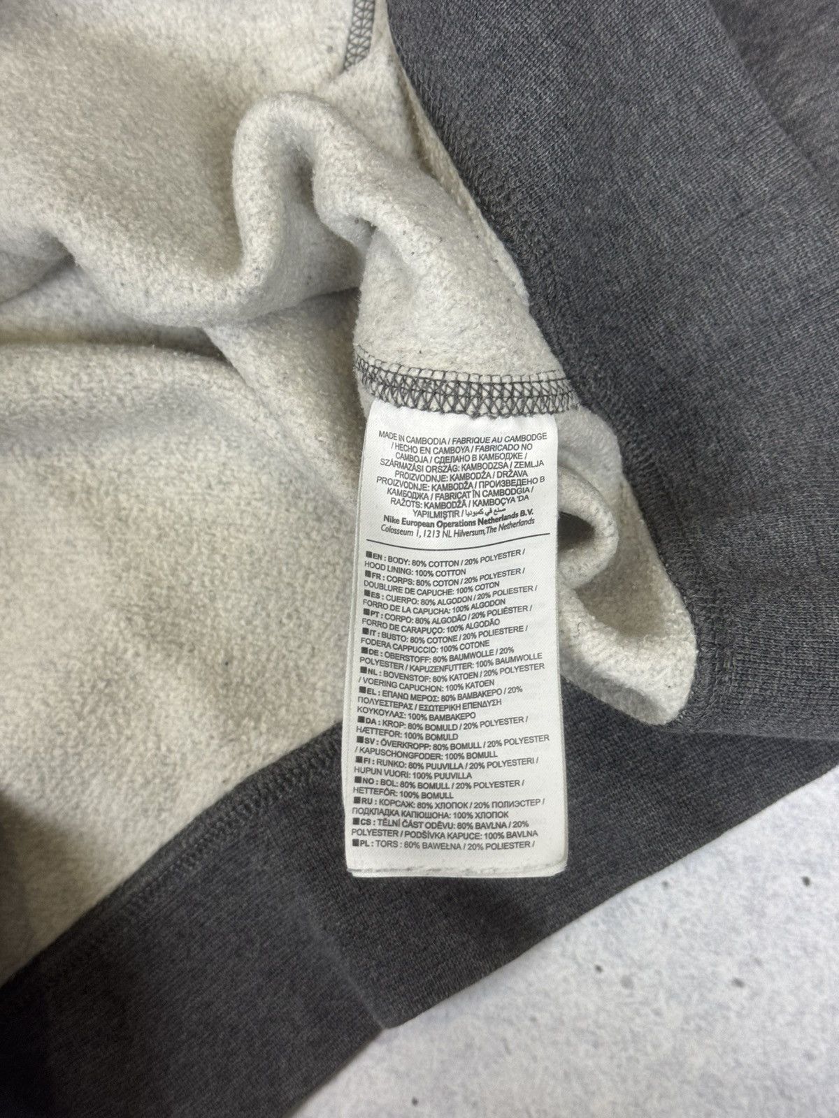 Nike Vintage Nike Small Swoosh Y2K Zip Hoodie Size US L / EU 52-54 / 3 - 5 Thumbnail
