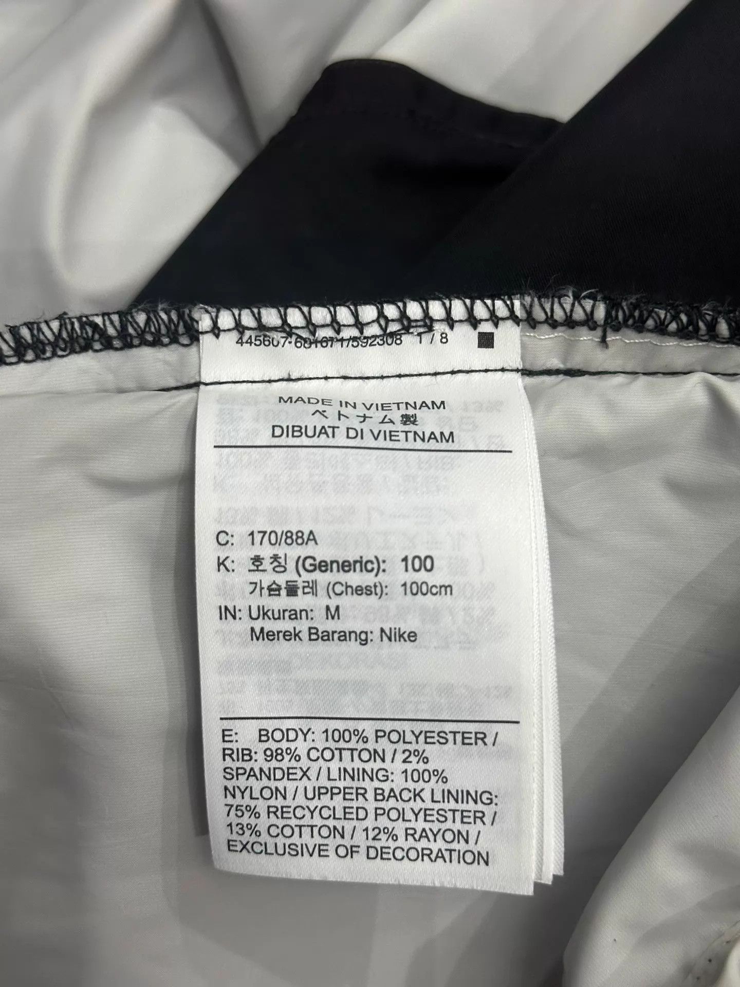 Nike Fog x Nike Henley Light Mesh Batwing Loose M Oversized Size US M / EU 48-50 / 2 - 8 Thumbnail