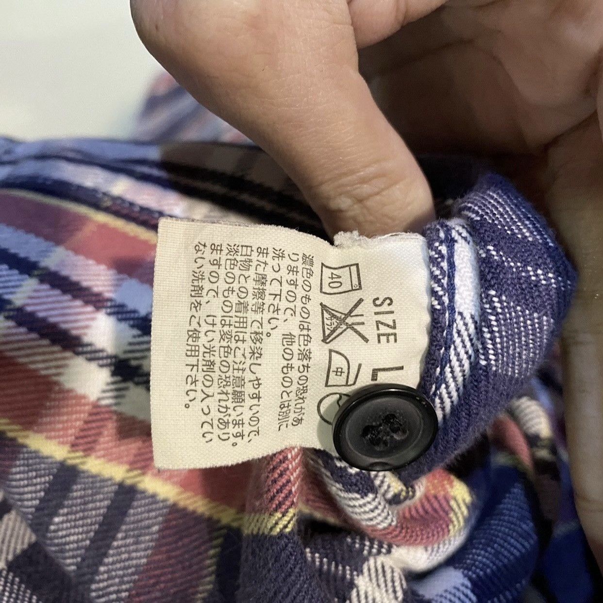 Levi's Vintage 90s Levi's Red Tab Plaid Flannel Button Up Shirt Size US L / EU 52-54 / 3 - 6 Thumbnail