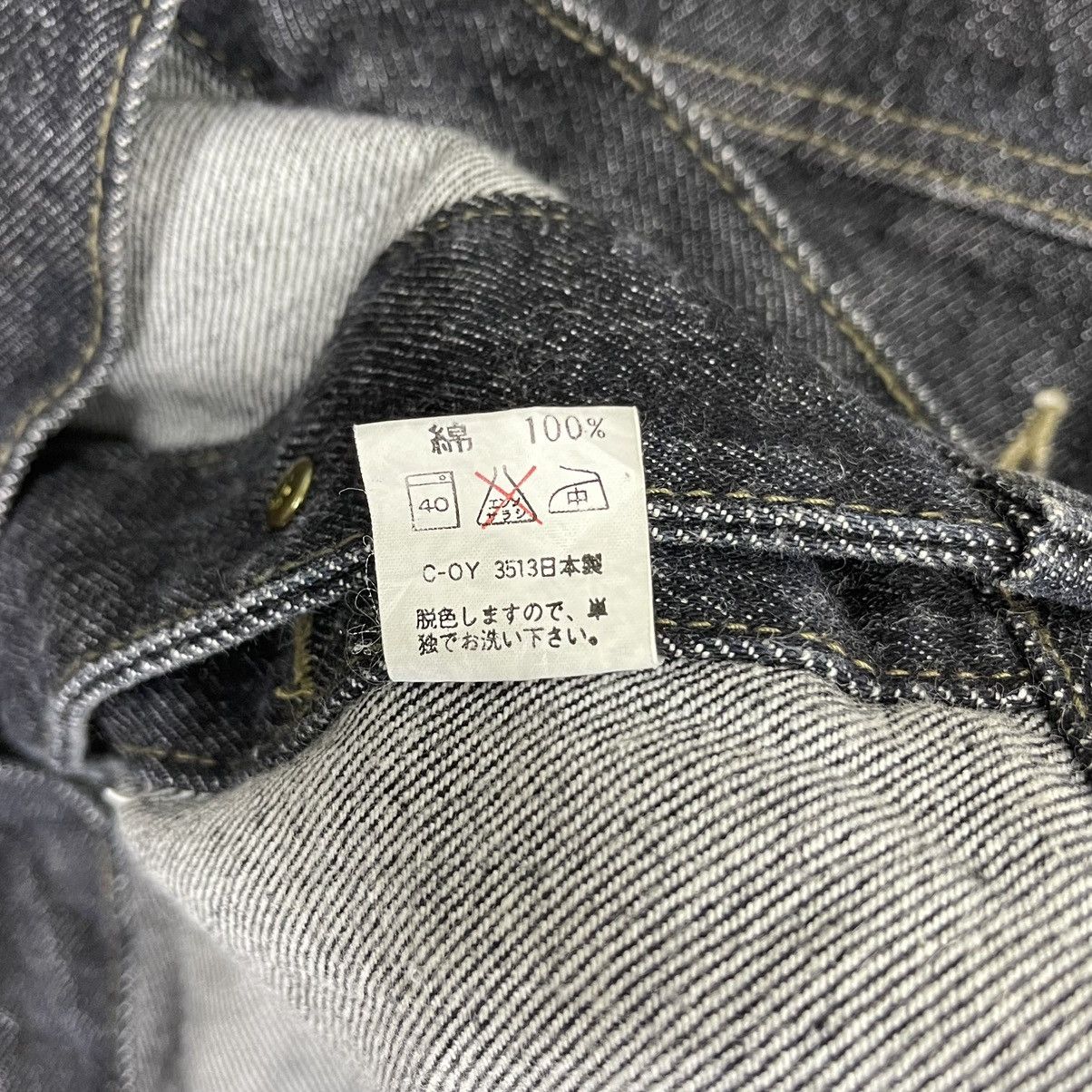 Big John × Vintage 90s Big John Denim Jacket Size US M / EU 48-50 / 2 - 10 Thumbnail