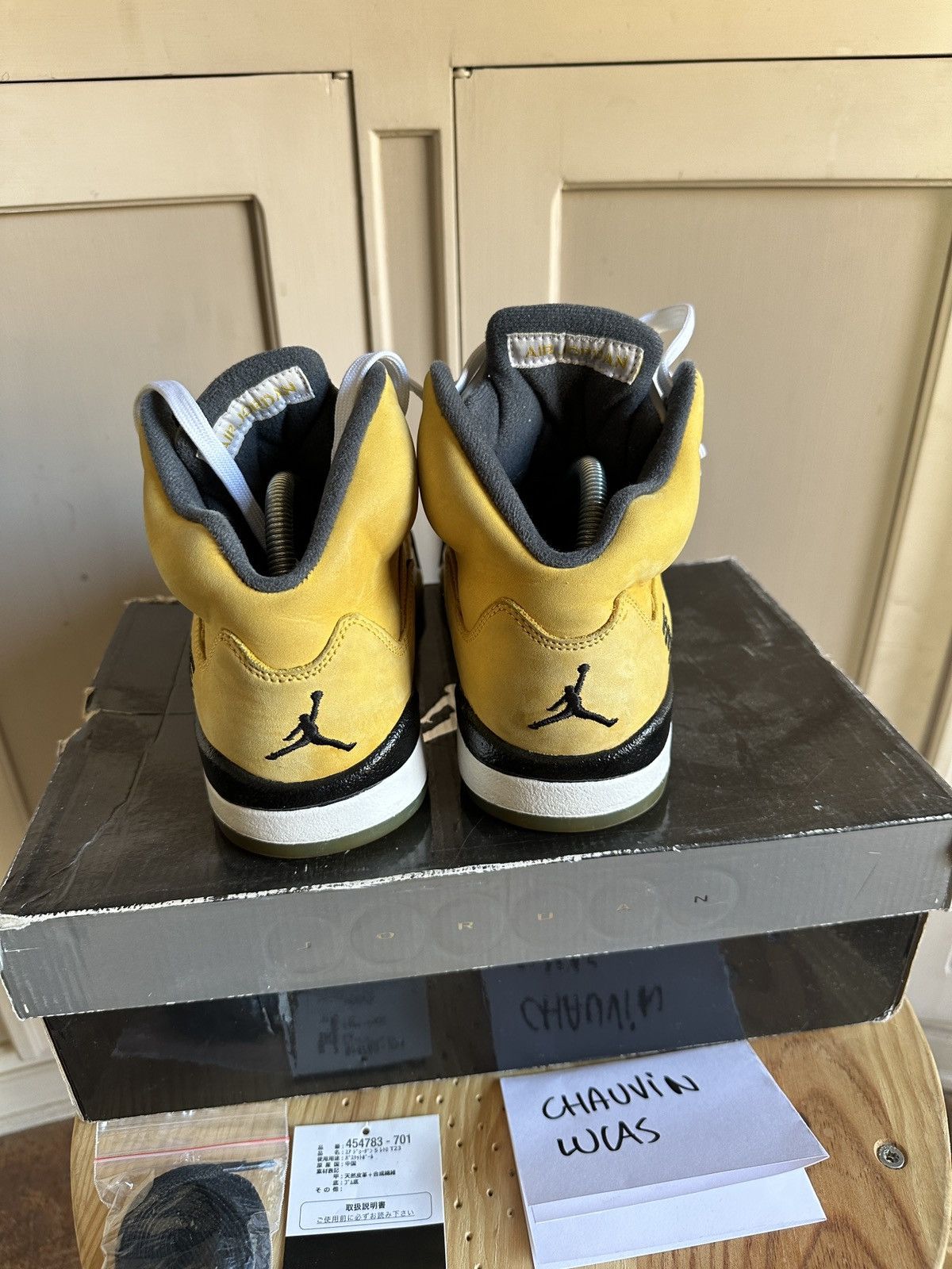 Jordan Brand × Nike Jordan 5 Tokyo exclusive Size US 8 / EU 41 - 8 Thumbnail