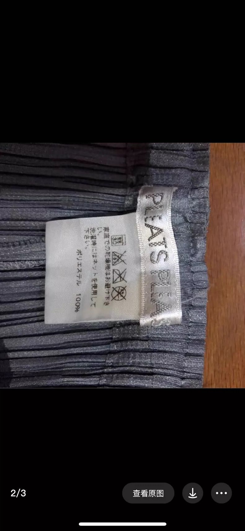 Issey Miyake Issey Miyake size:1 Dark grey pleated pants Size 42" / US 20 - 2 Thumbnail
