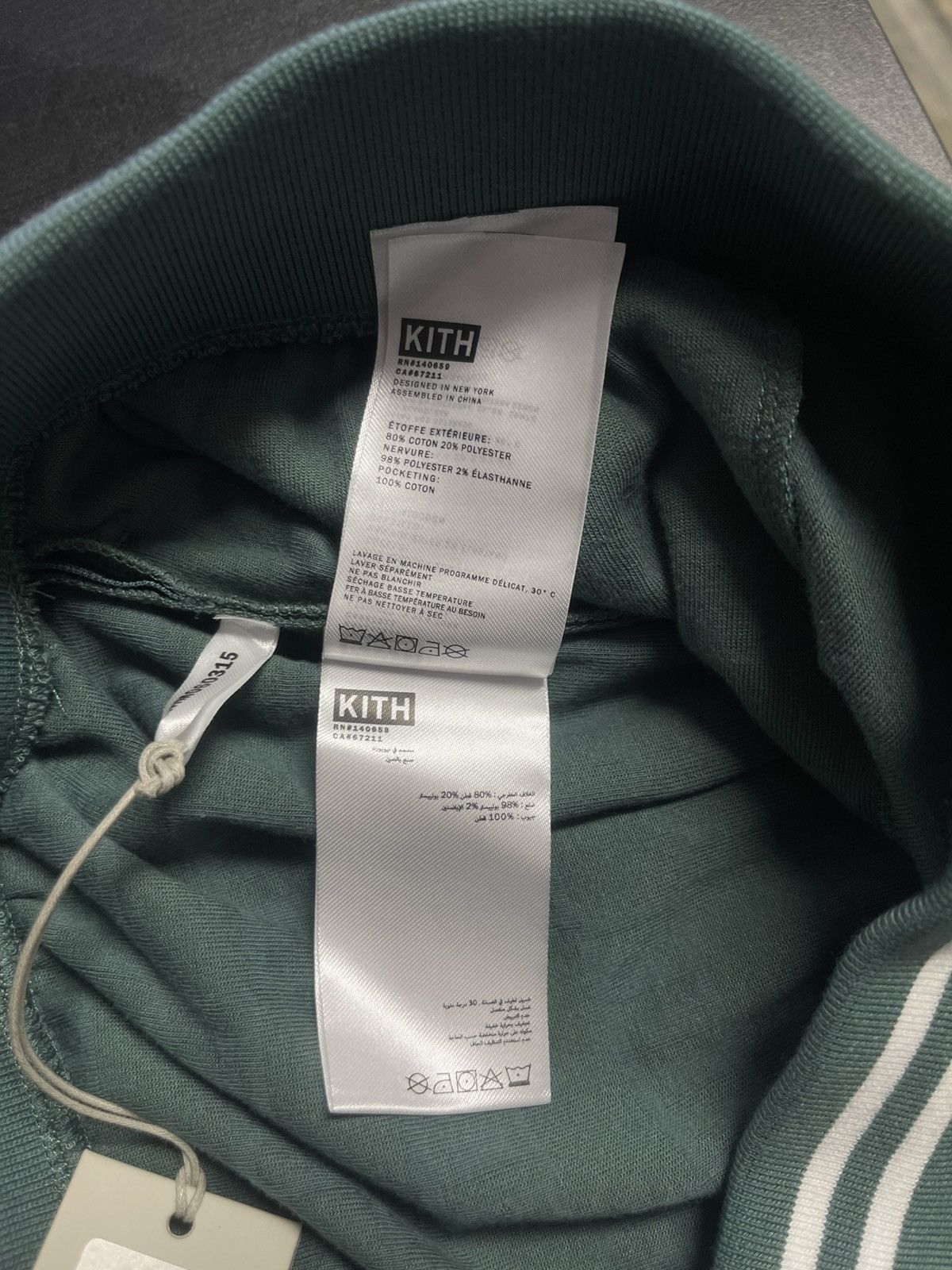 Kith Kith Graham Shorts Size US 36 / EU 52 - 10 Thumbnail