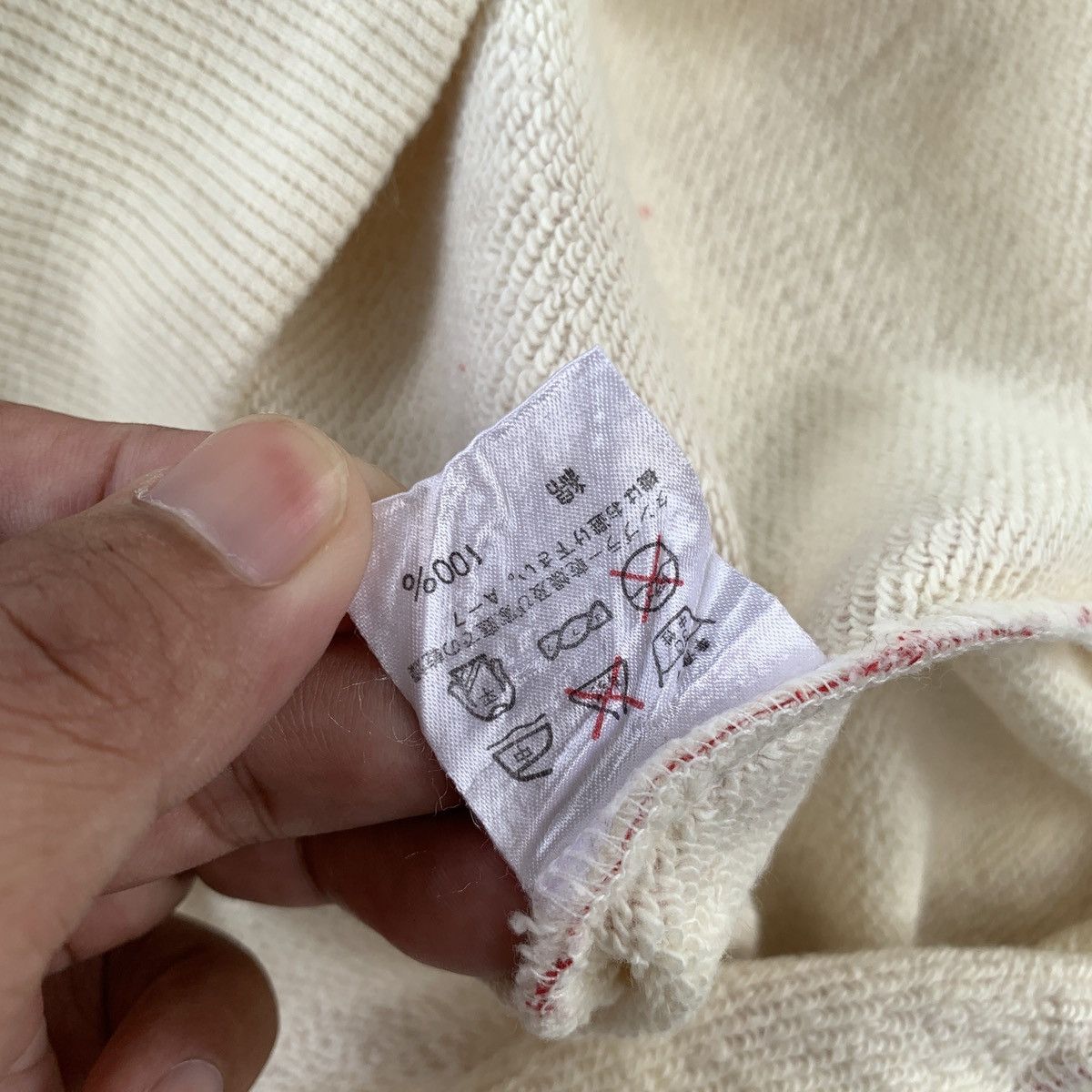 Issey Miyake Vintage Issey Miyake Paint Design Sweatshirt Size US M / EU 48-50 / 2 - 7 Thumbnail
