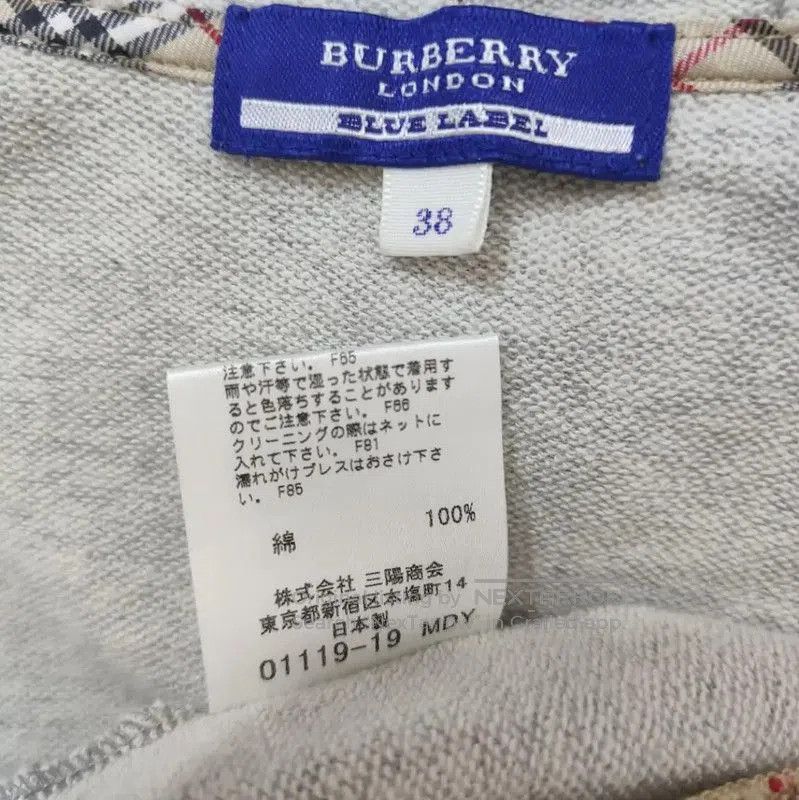 Burberry Burberry Gray Cotton Women's T-Shirt for Summer. Size M / US 6-8 / IT 42-44 - 6 Thumbnail