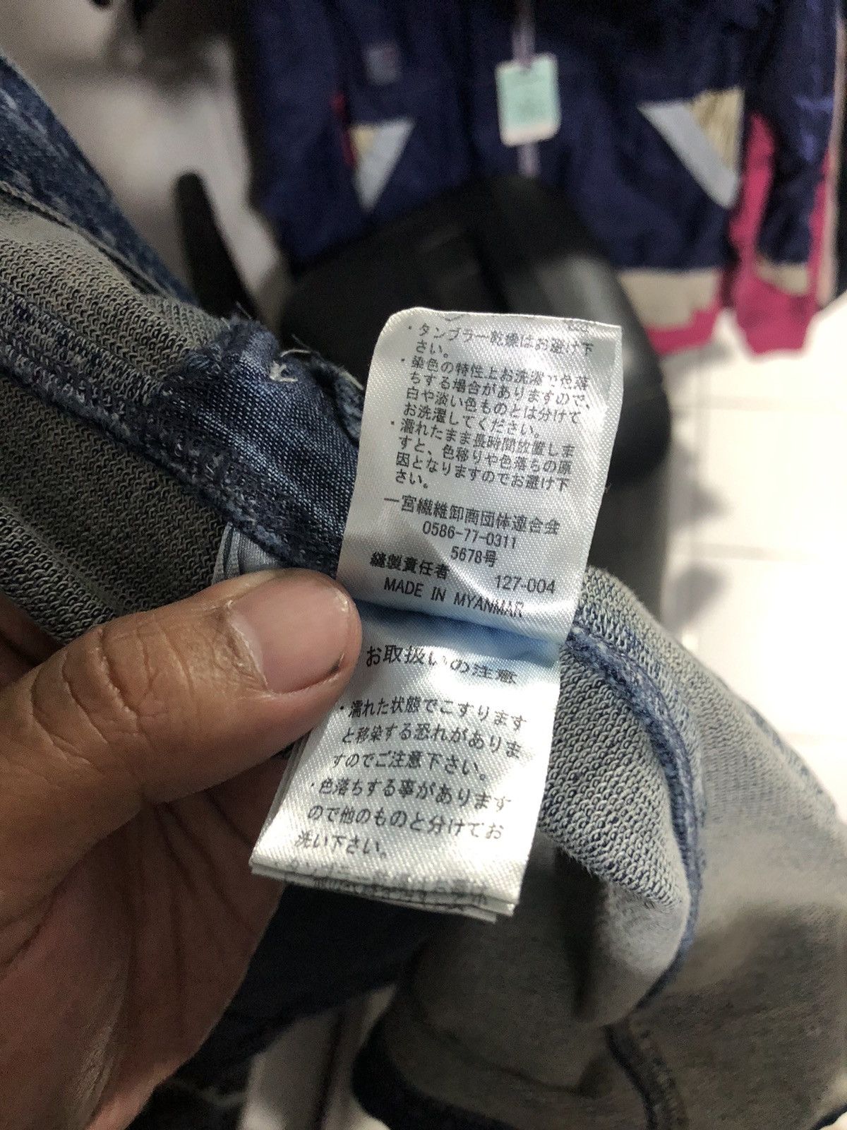 Japanese Brand × Vintage DENIM JACKET x NOA-GE BLUE DENIM Size XL / US 12-14 / IT 48-50 - 3 Thumbnail