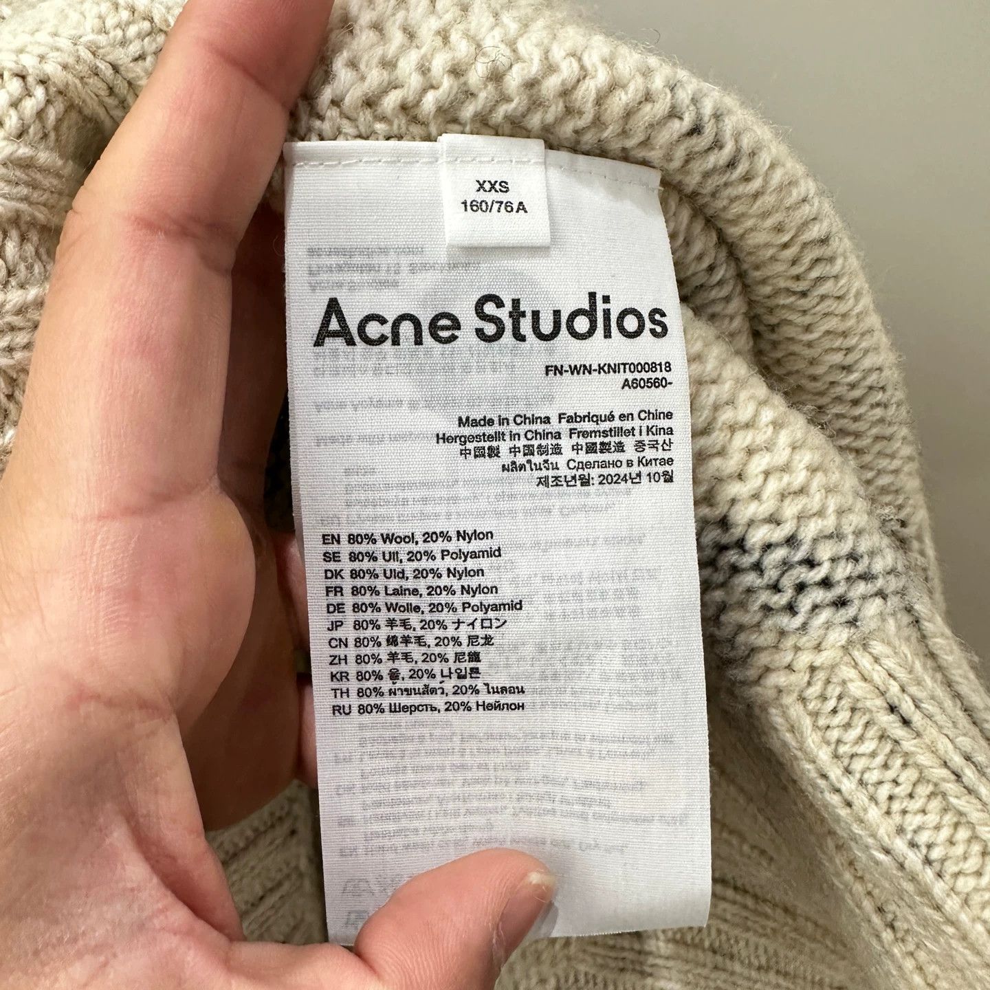 Acne Studios Acne Studios Fair Isle Bow Knit Sweater xxs wool SS25 Size XXS / US 00 / IT 34 - 4 Thumbnail