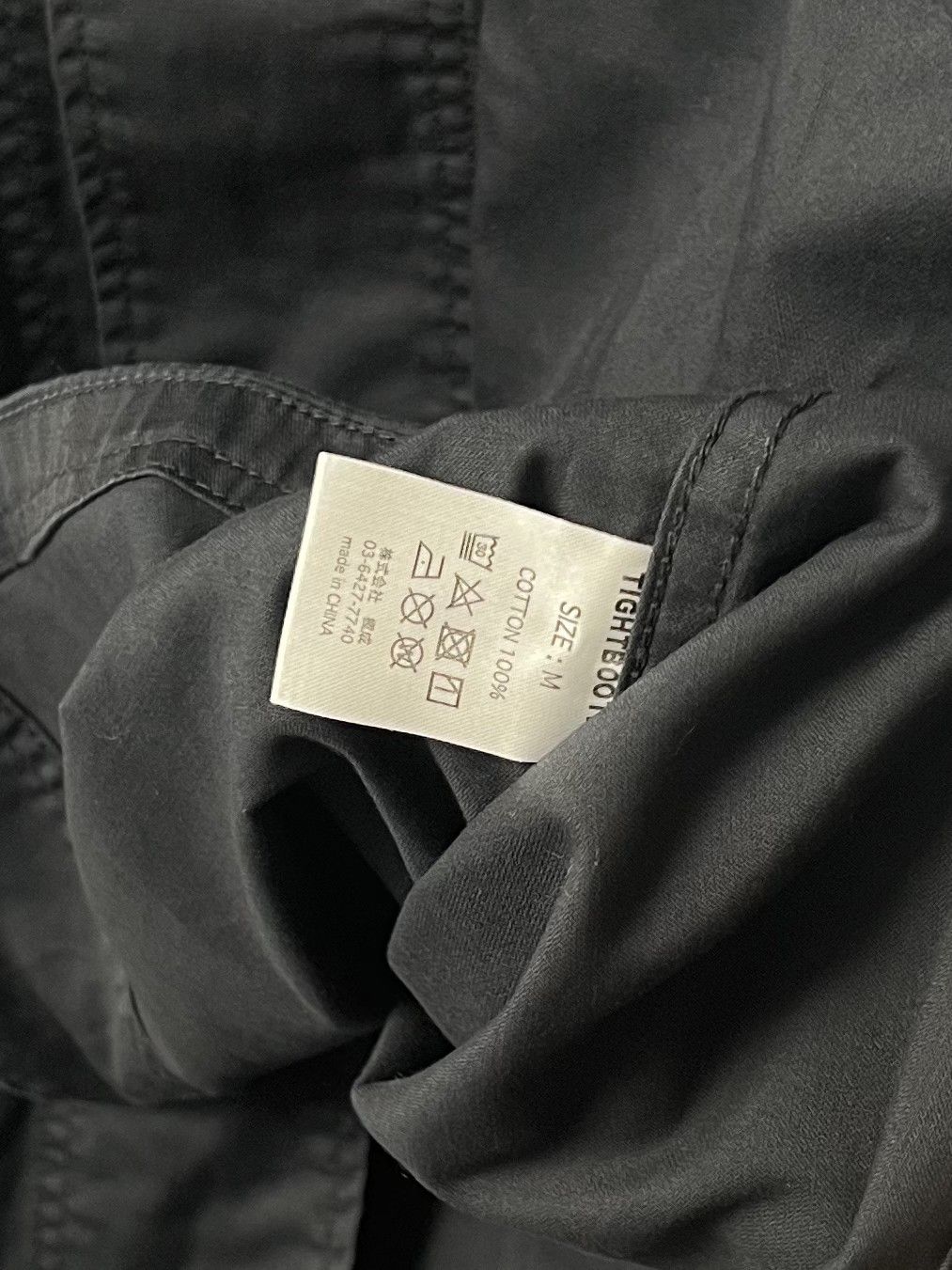 Japanese Brand TIGHTBOOTH PRODUCTION｜THA BLUE HERB | JACKET #BLACK Size US M / EU 48-50 / 2 - 8 Thumbnail