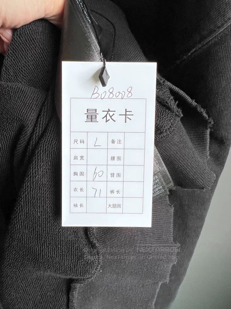 Balenciaga Balenciaga Buddhist Scripture Mud Dye Zipper Jacket Size US L / EU 52-54 / 3 - 9 Thumbnail
