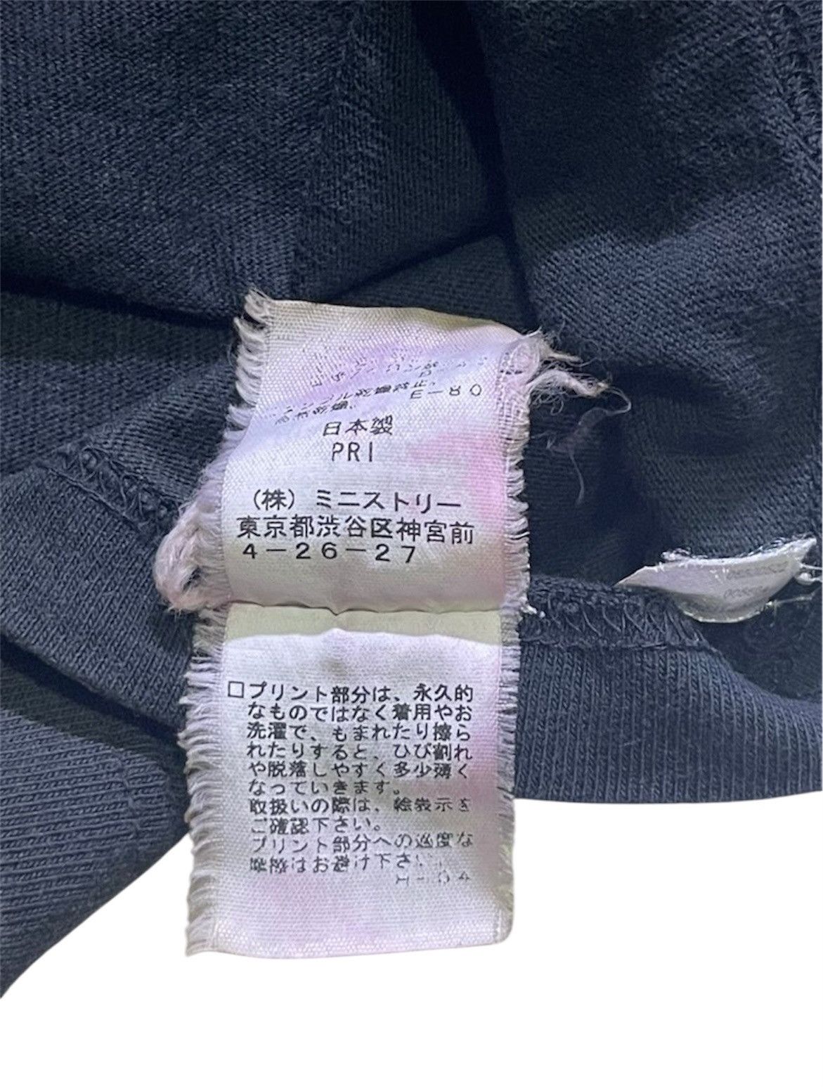 Japanese Brand Vintage 2000’s Candy Stripper Sun Faded Tee Size US M / EU 48-50 / 2 - 6 Thumbnail