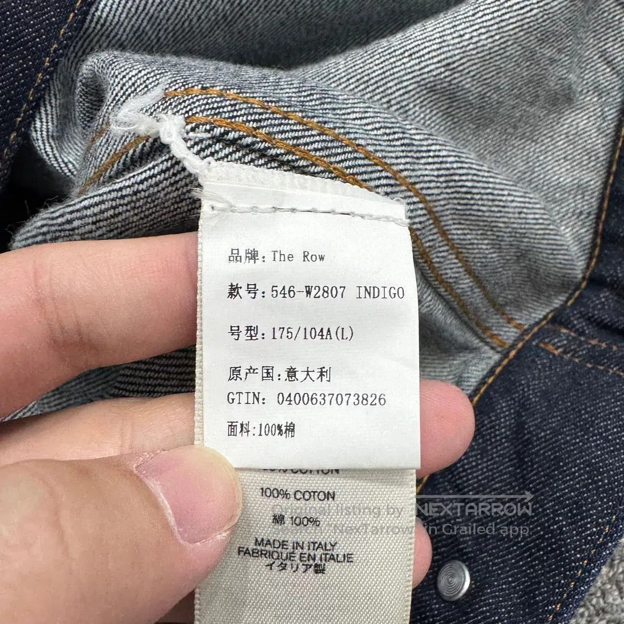 The Row THE ROW Denim Jacket. Size US L / EU 52-54 / 3 - 3 Thumbnail