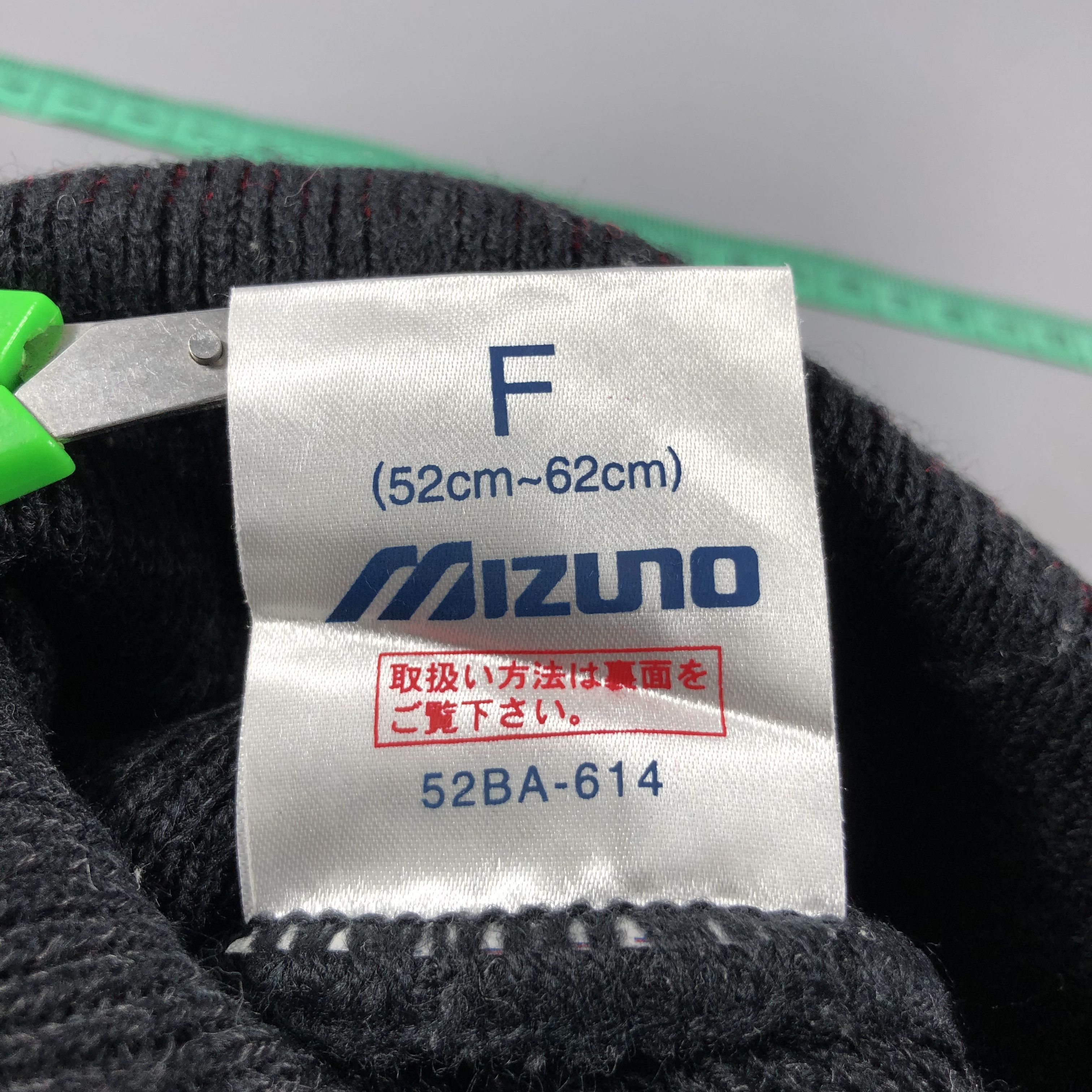Mizuno Mizuno Knit Beanie Snowcap Snow Hat B792 Size ONE SIZE - 4 Thumbnail