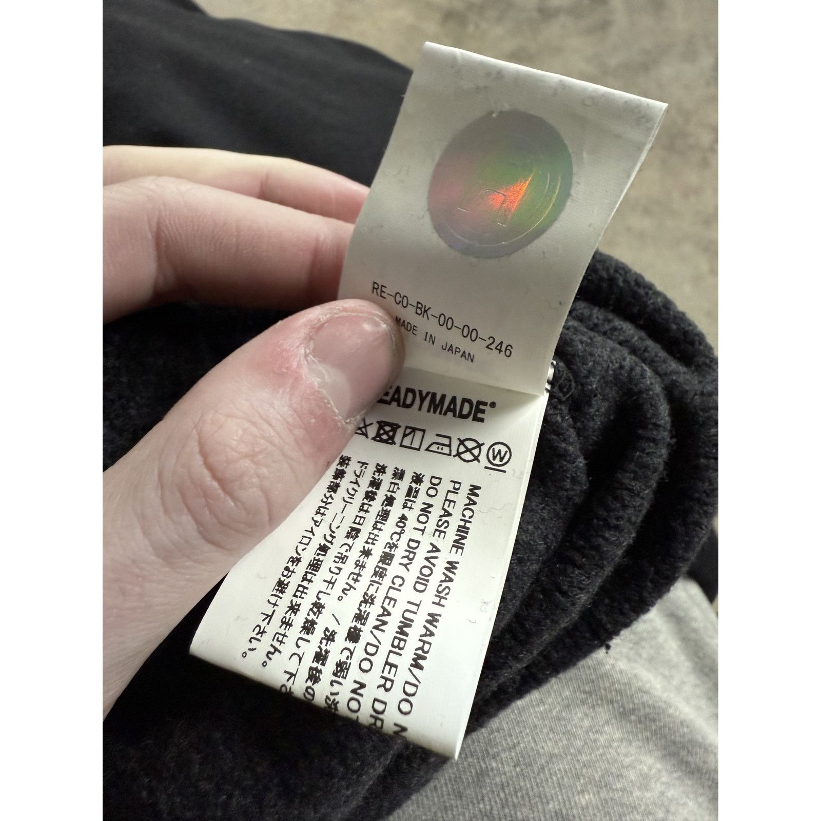 READYMADE Ready Made Crewneck Black New Small With Tags Size US S / EU 44-46 / 1 - 6 Thumbnail