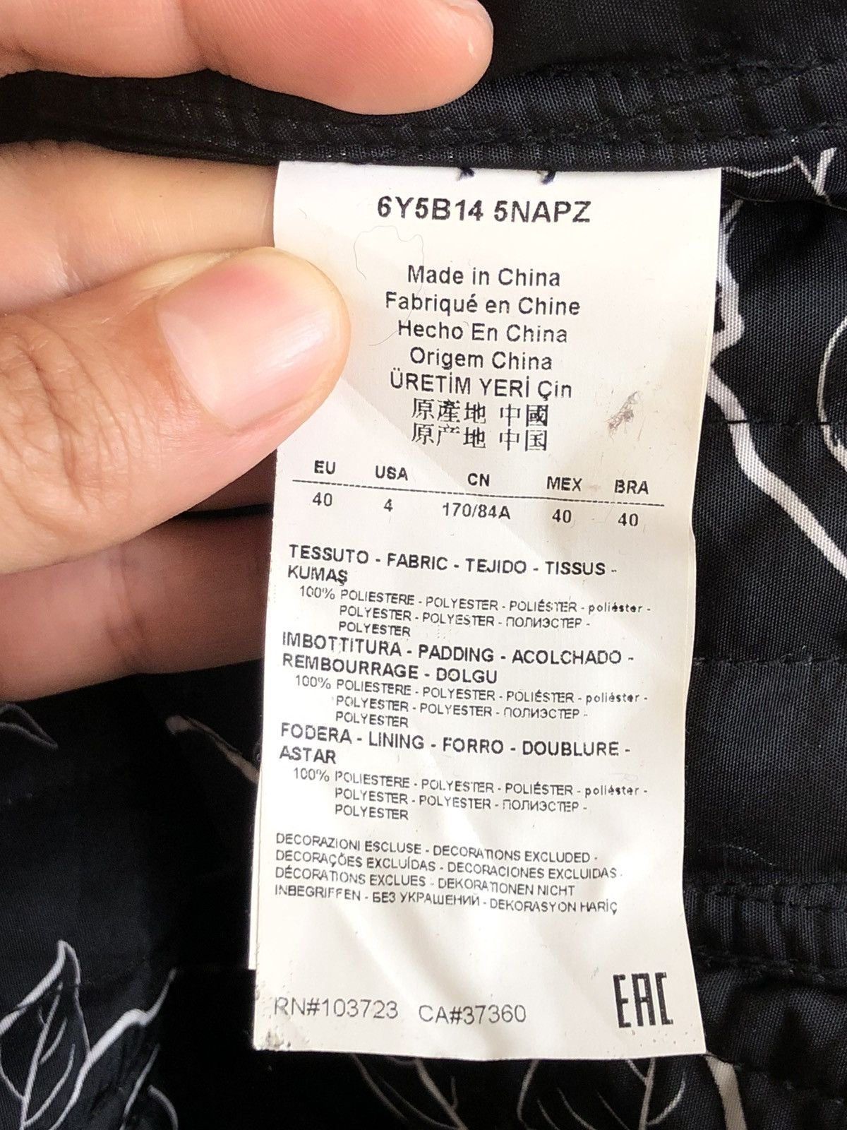 Armani ARMANI JEANS FANTASIA QUILT FLORA JACKET Size S / US 4 / IT 40 - 15 Thumbnail