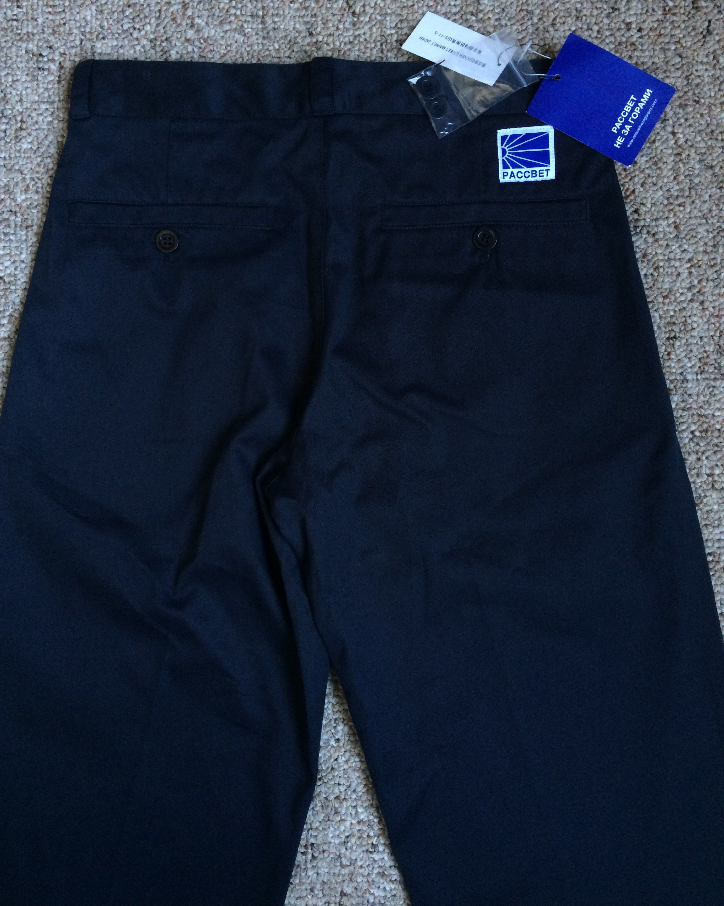 PACCBET NEW S/S 2019 Paccbet Chino Pants Size US 29 - 6 Thumbnail