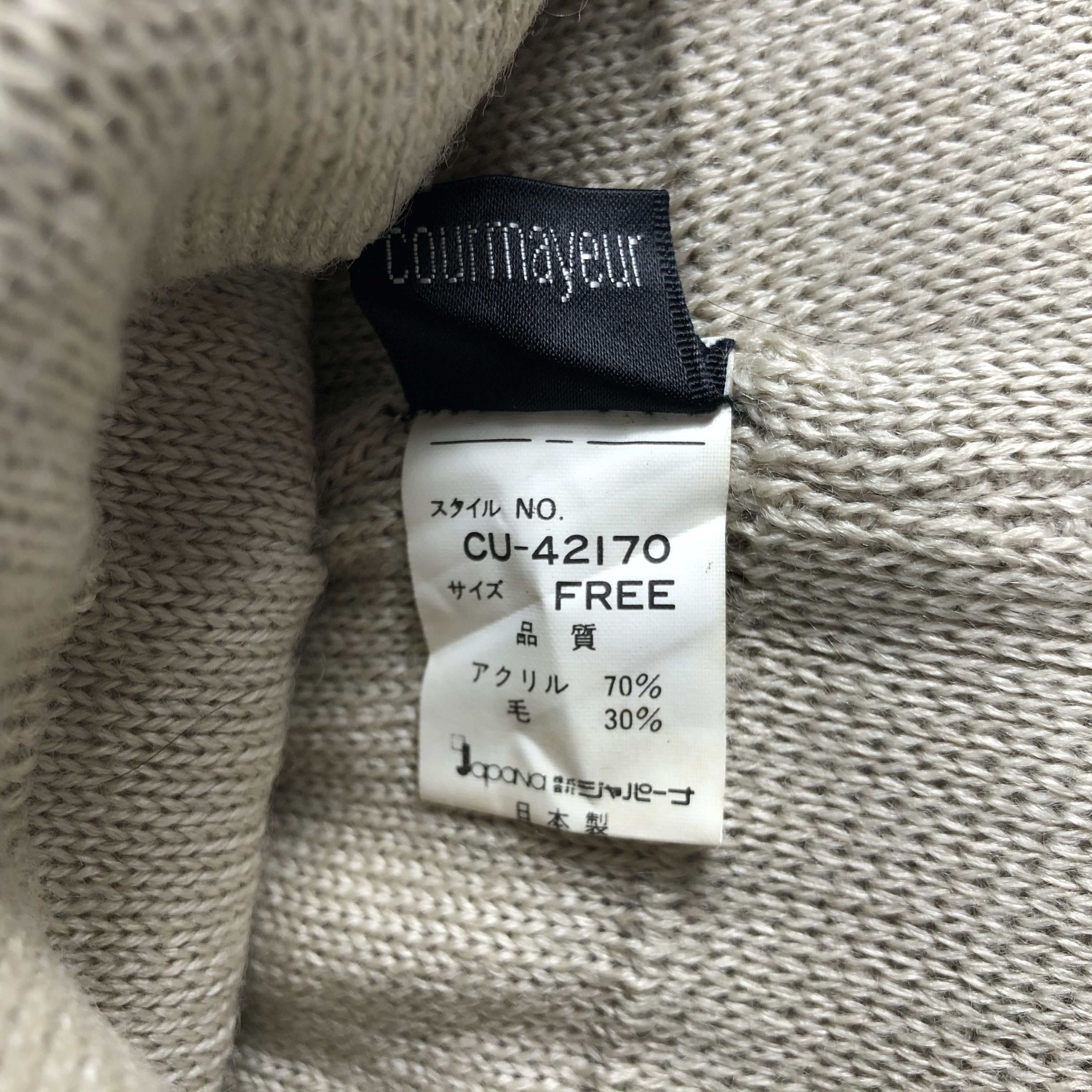 Japanese Brand × Vintage Courmayeur Bobble Beanie Snow Hat Snow Cap -D1074 Size ONE SIZE - 7 Thumbnail