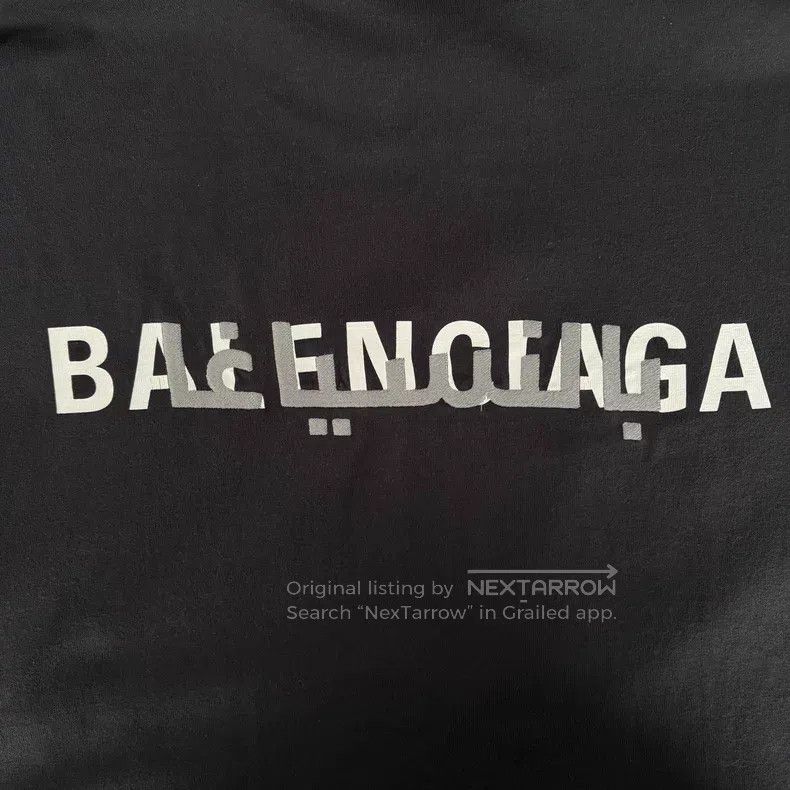 Balenciaga Balenciaga Back Reflective Logo Letter Printed Round Neck Size US S / EU 44-46 / 1 - 5 Thumbnail