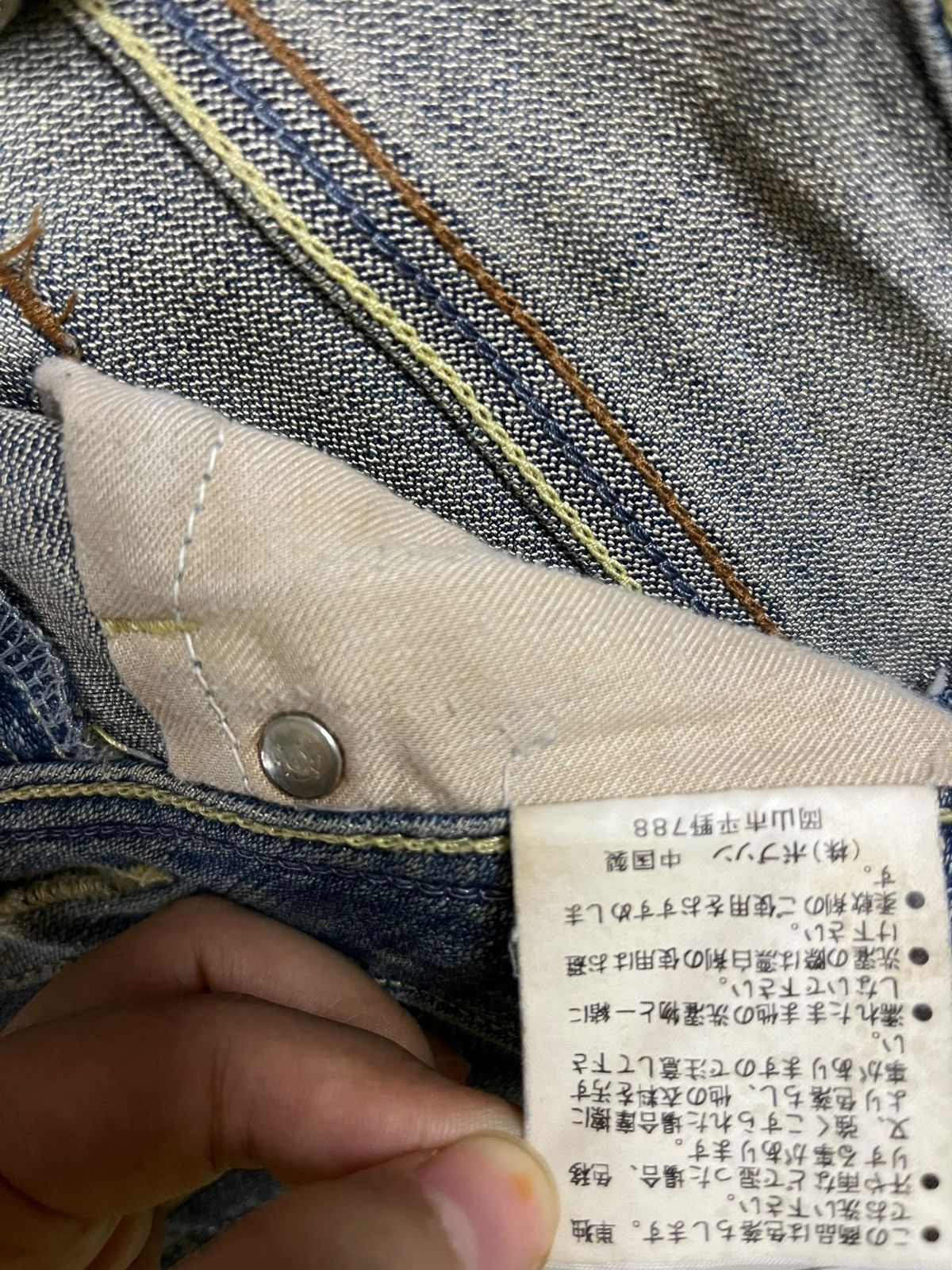 Japanese Brand SALES🔥Vintage Japanese Rusty Mud Wash Distress Flare Jeans Size 29" - 10 Thumbnail