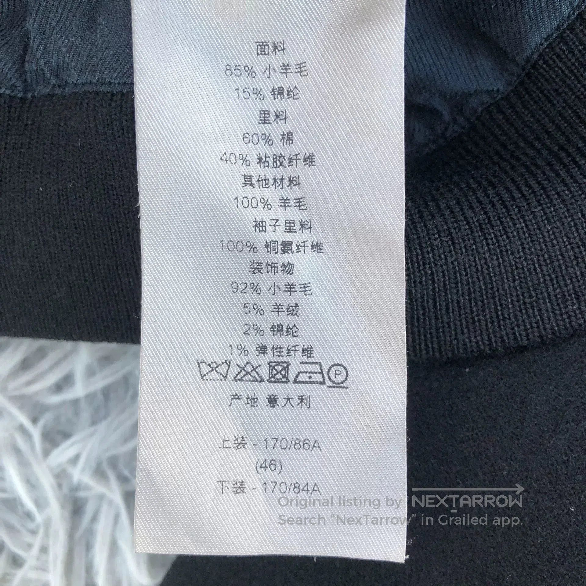Dior Dior Homme 12FW Embroidered Jacket. Size US S / EU 44-46 / 1 - 7 Thumbnail