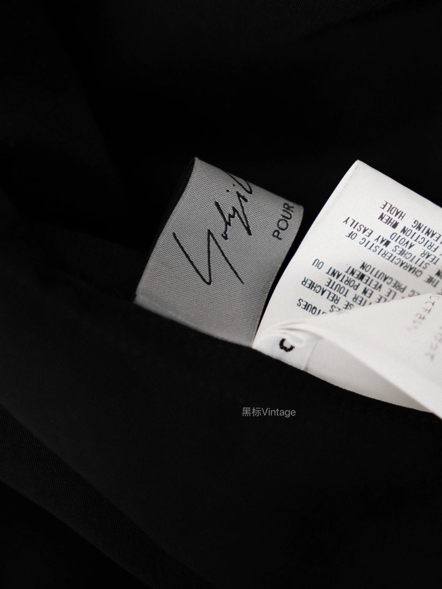 Yohji Yamamoto Yohji Yamamoto 21ss Vintage Triacetate Zip Long Shirt Coat Size US L / EU 52-54 / 3 - 9 Thumbnail