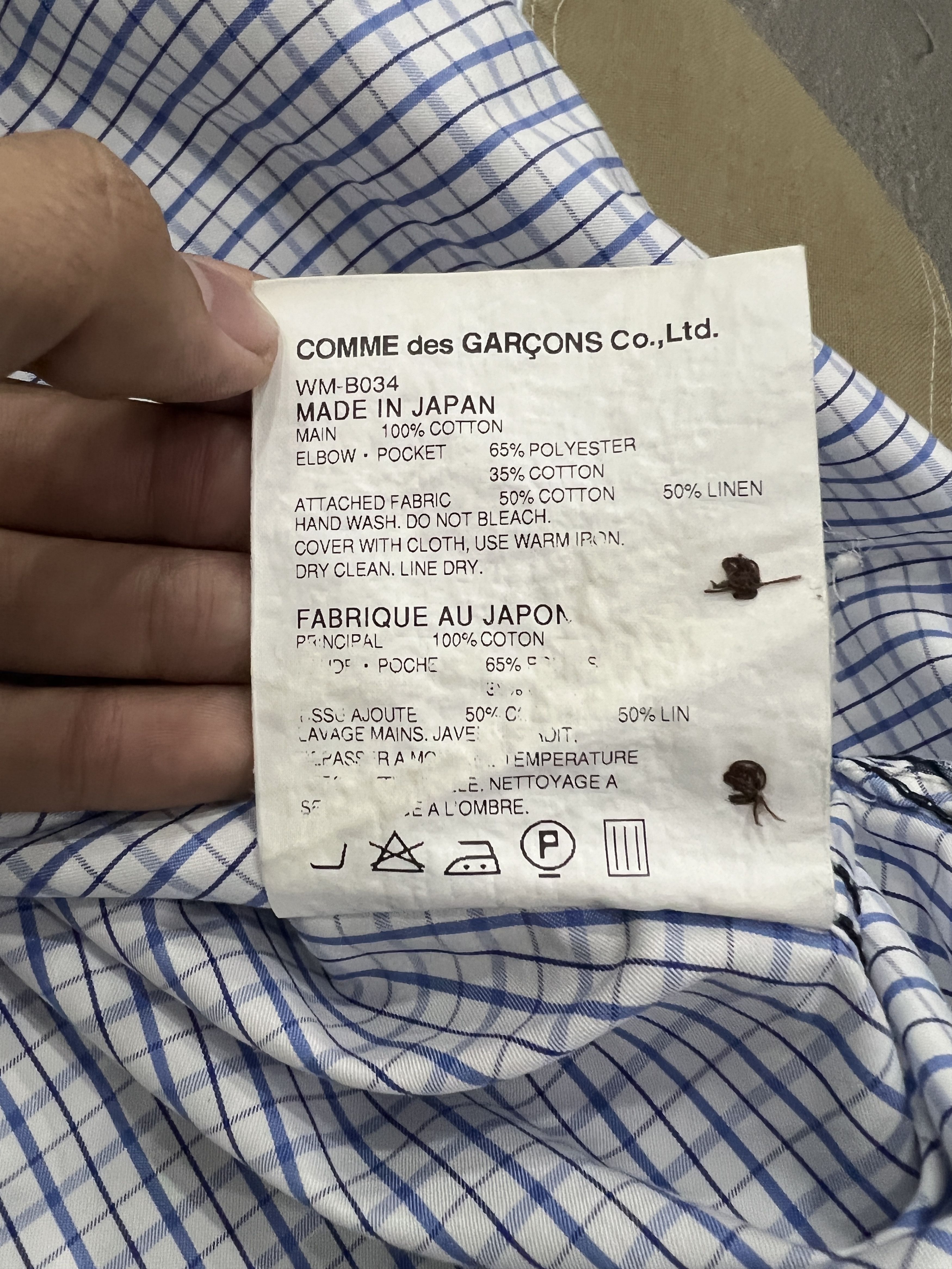 Junya Watanabe Junya Watanabe Comme des Garçons MAN elbow patches Size US M / EU 48-50 / 2 - 5 Thumbnail
